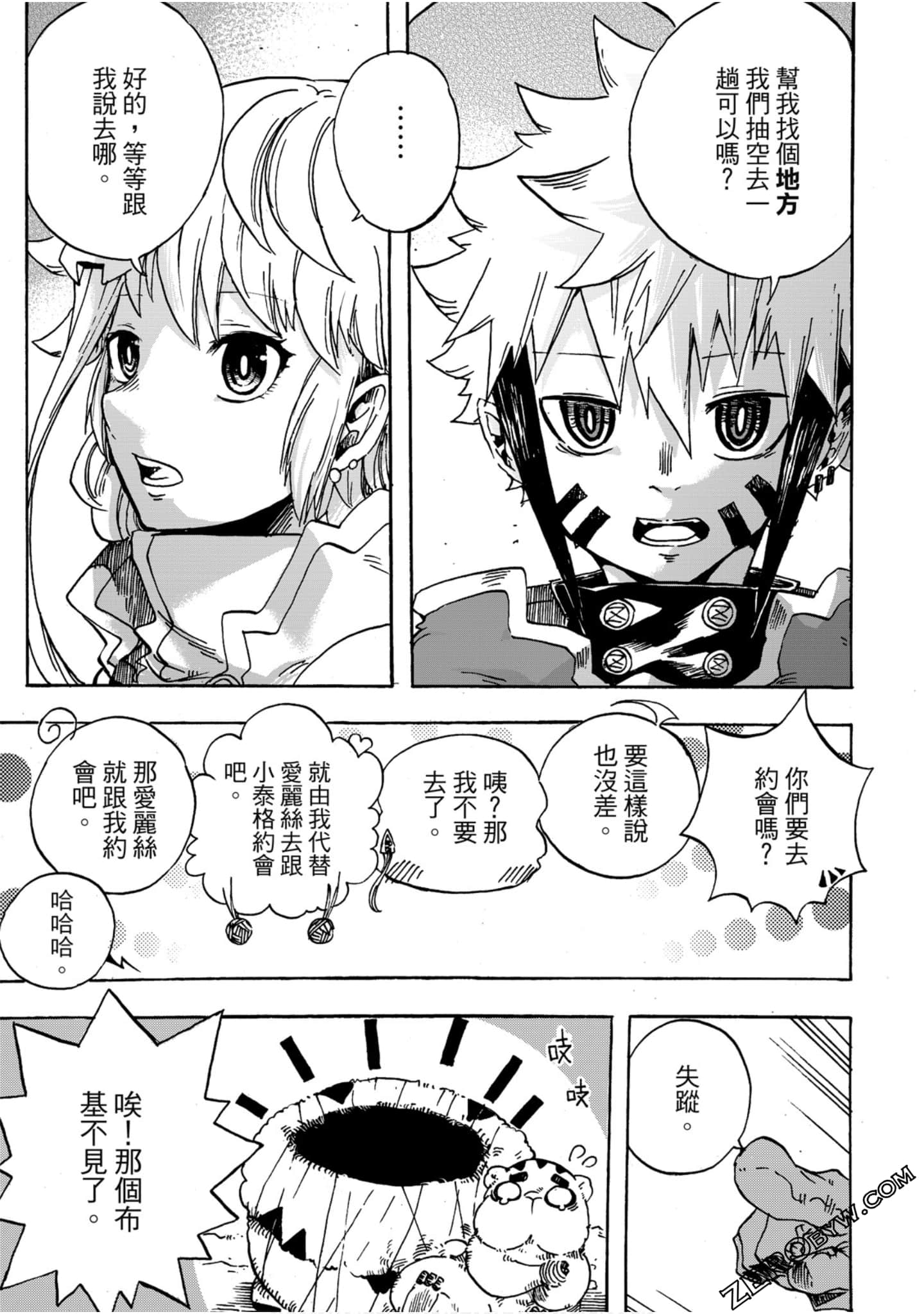 Page 60