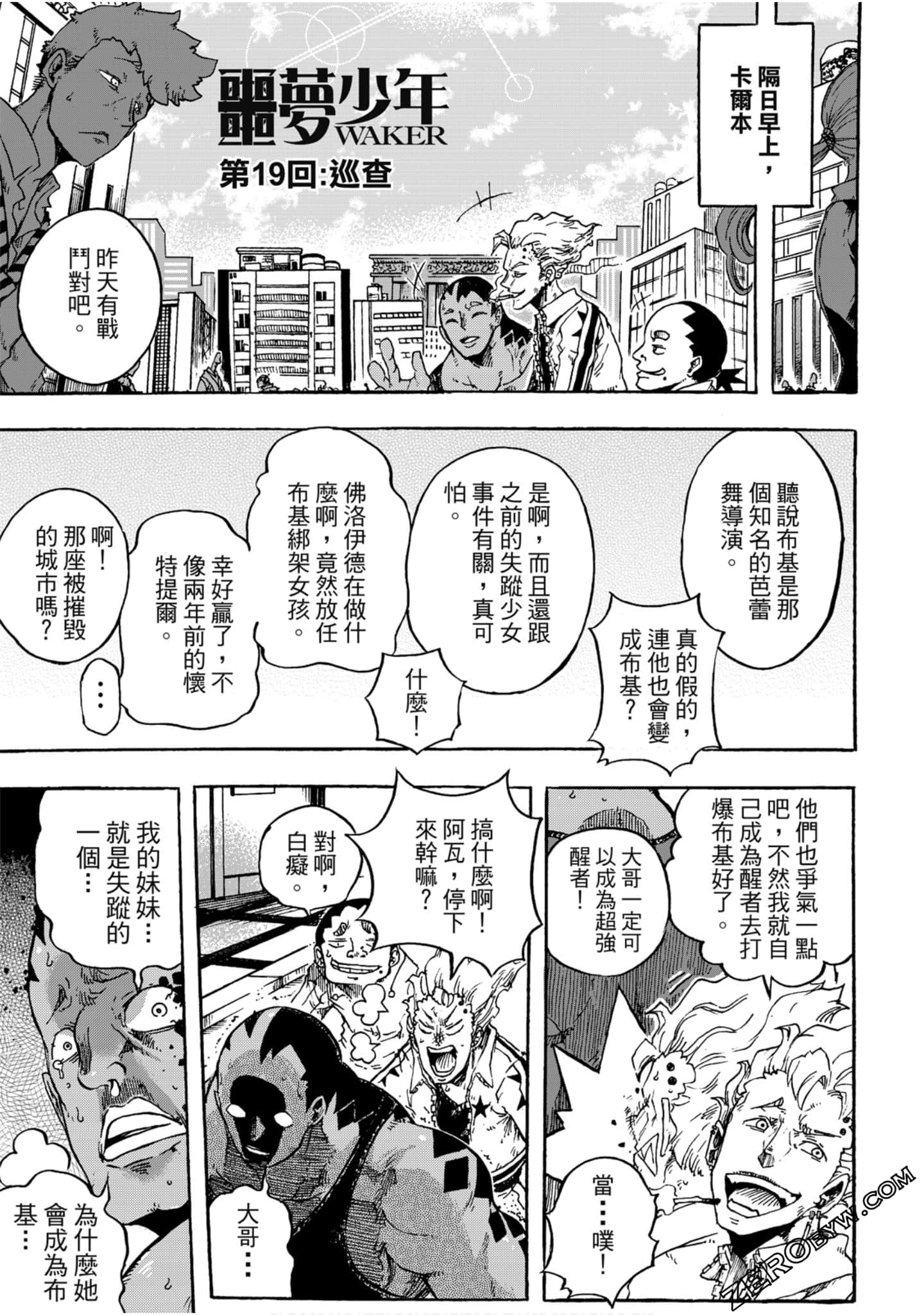 Page 66