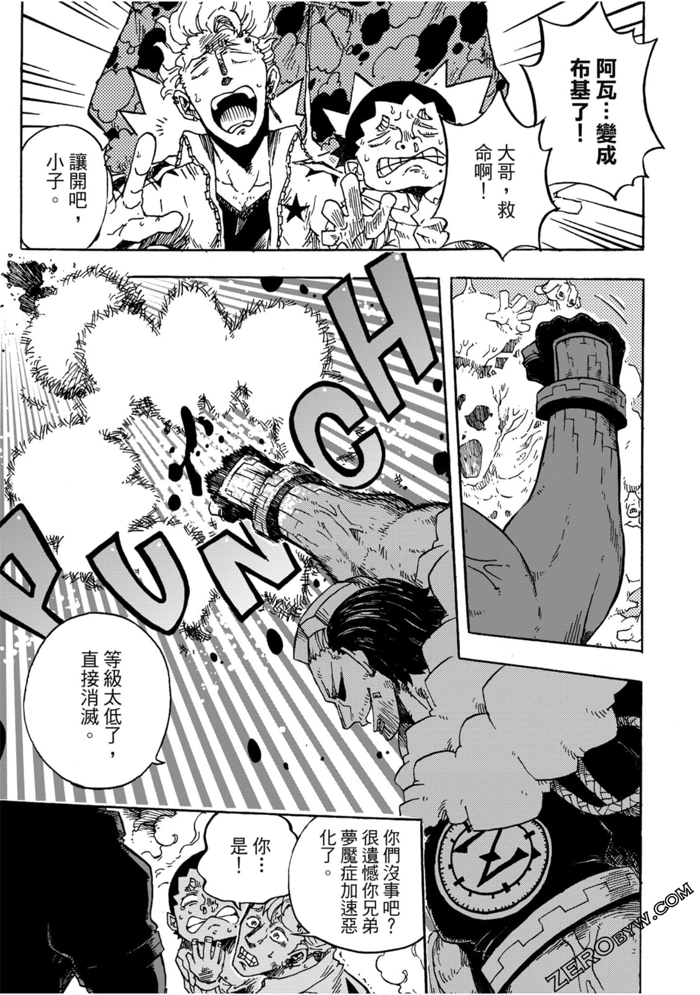 Page 68
