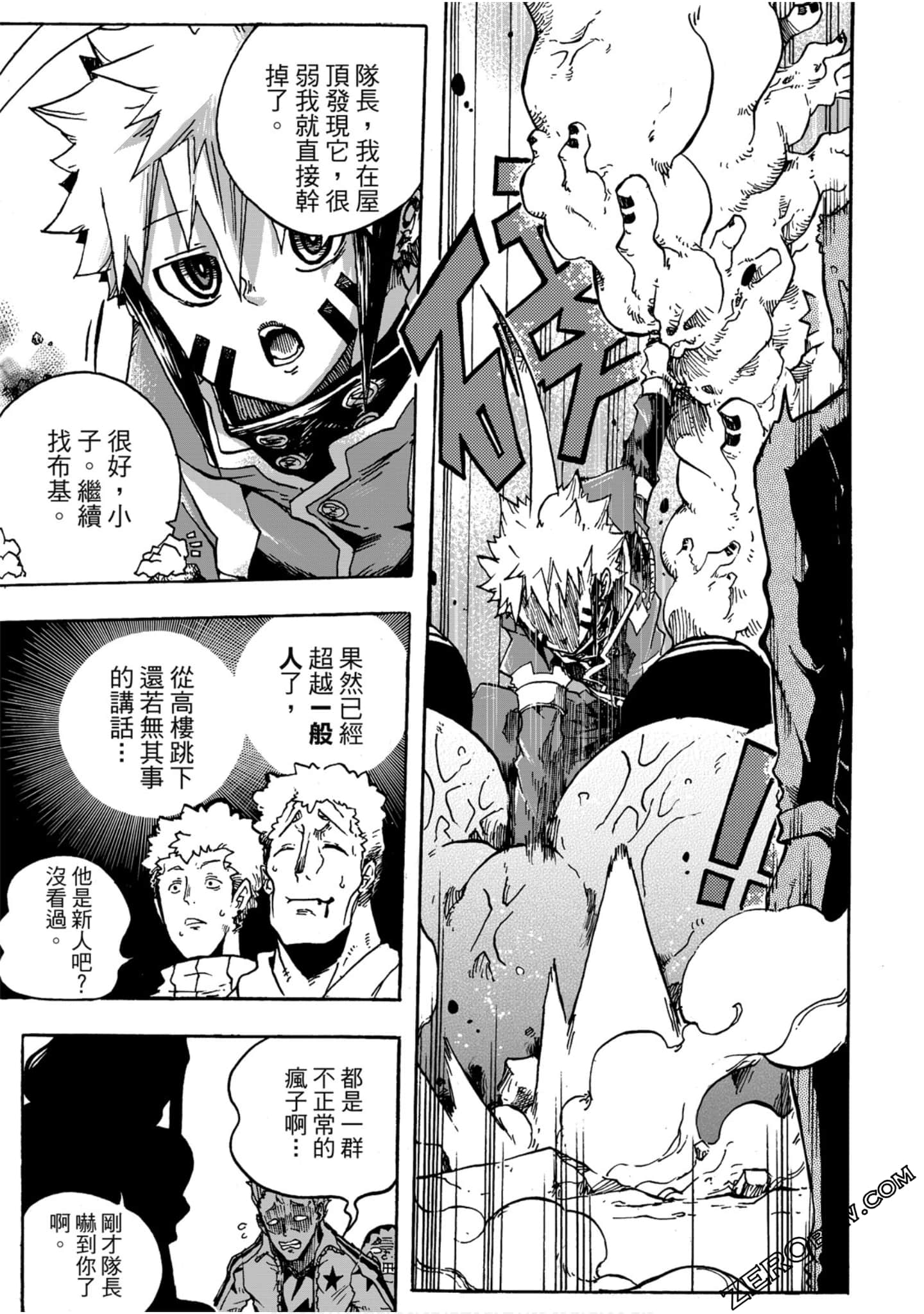 Page 72