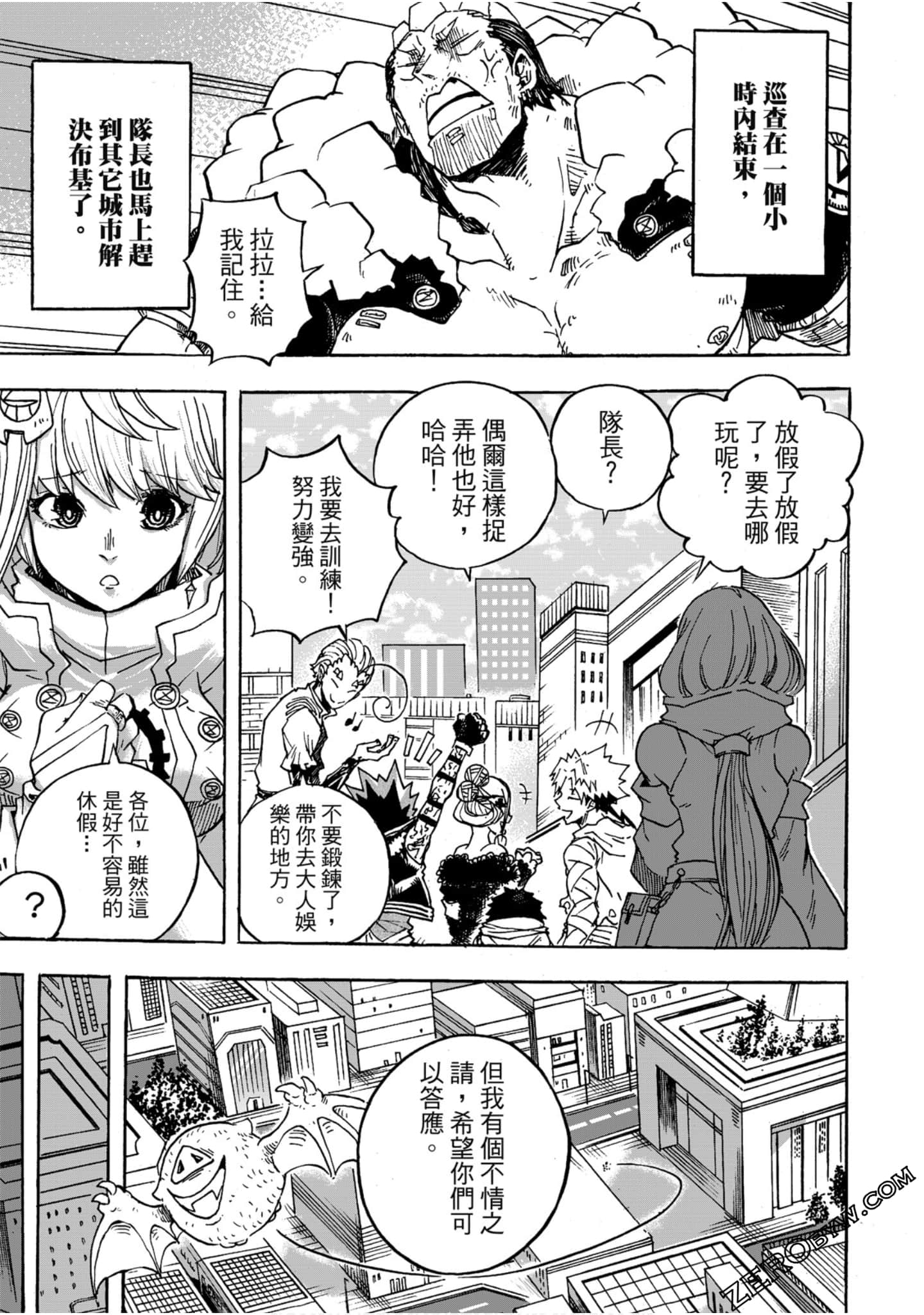 Page 80
