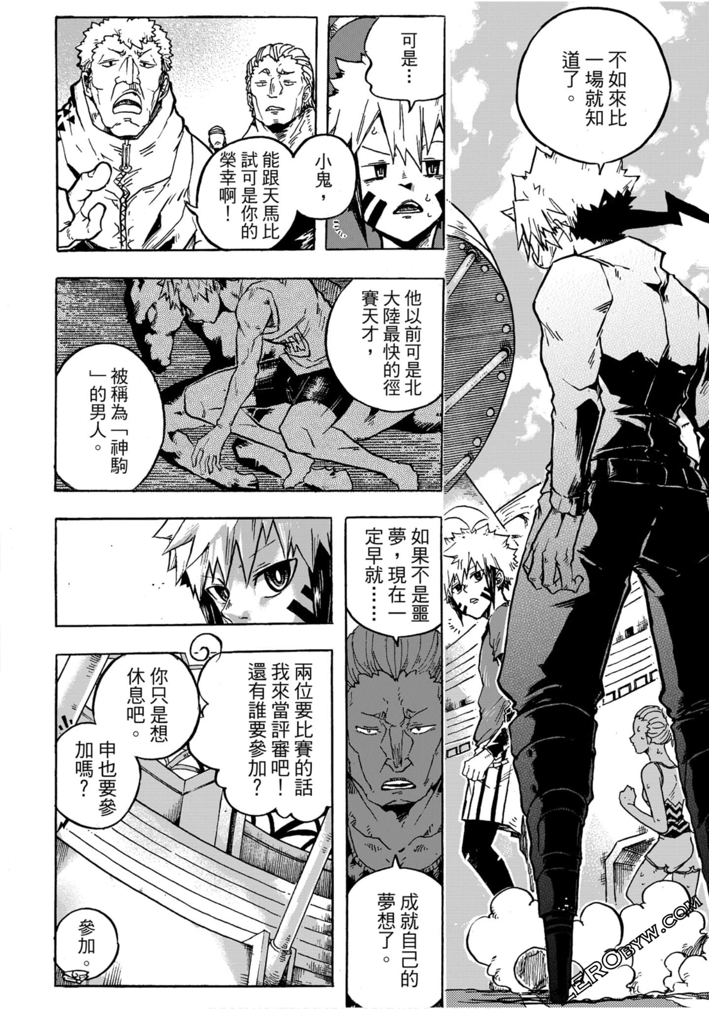 Page 95