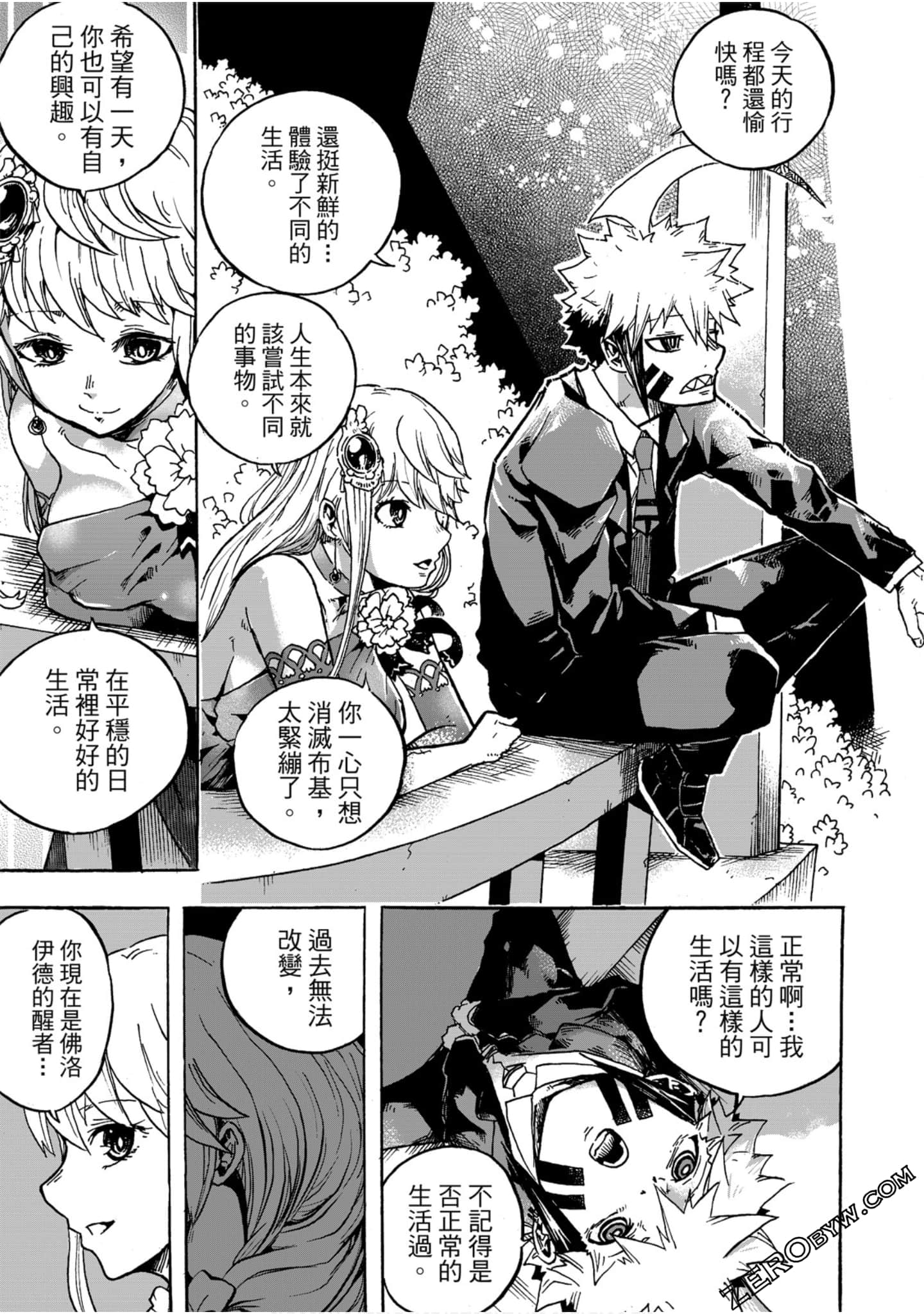 Page 116