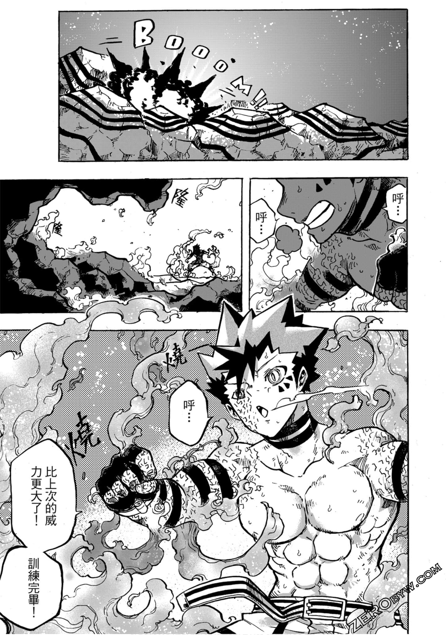 Page 118