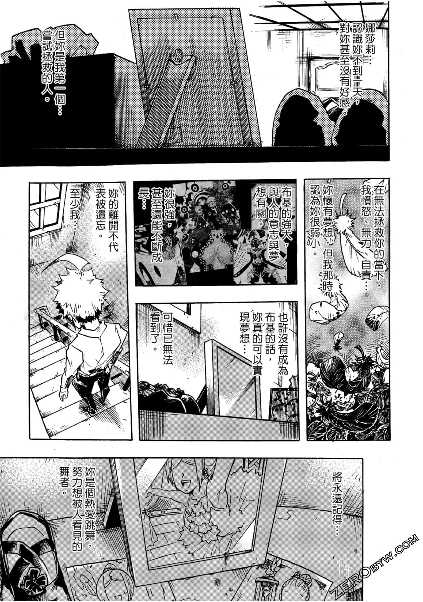 Page 132