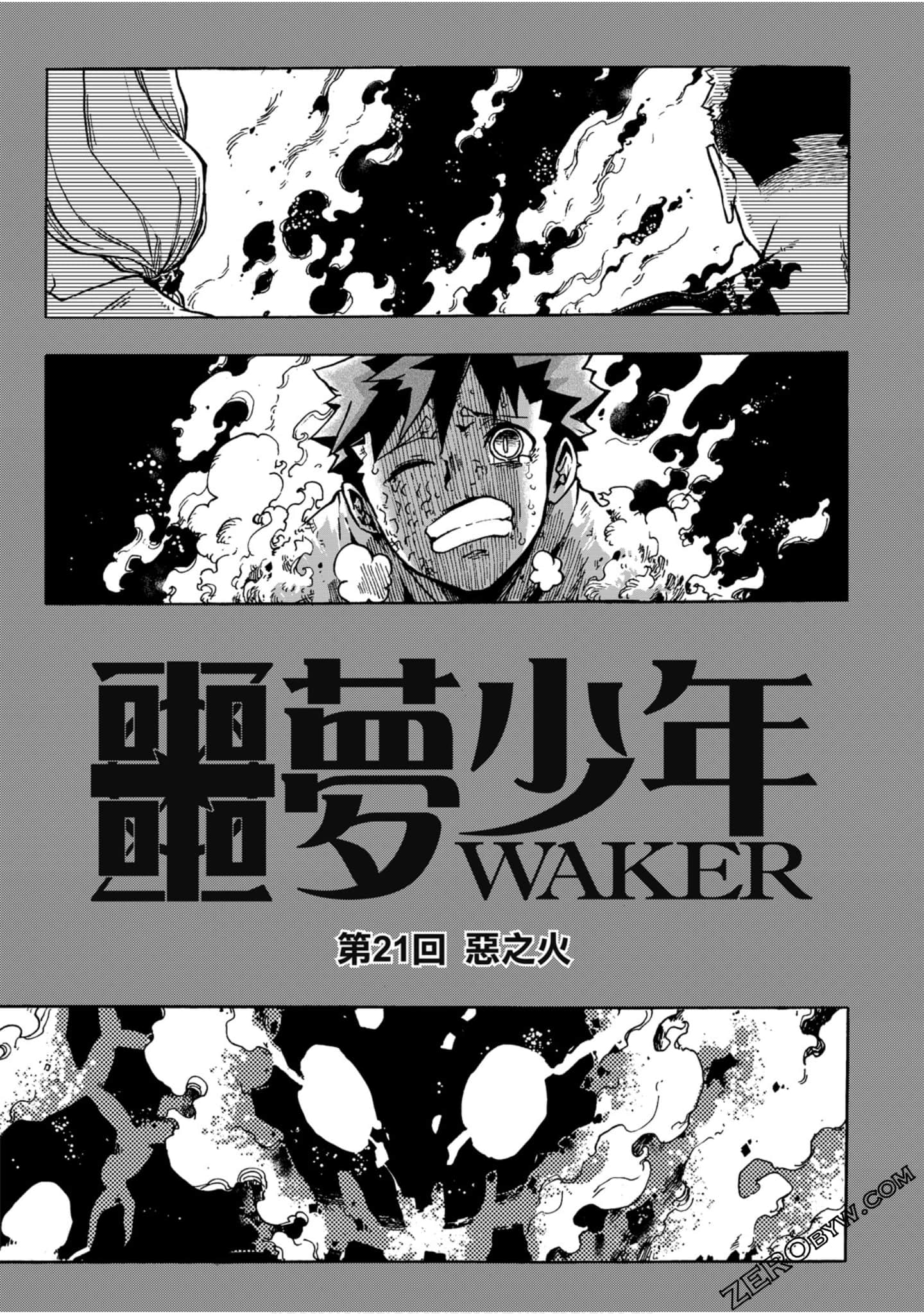 Page 134