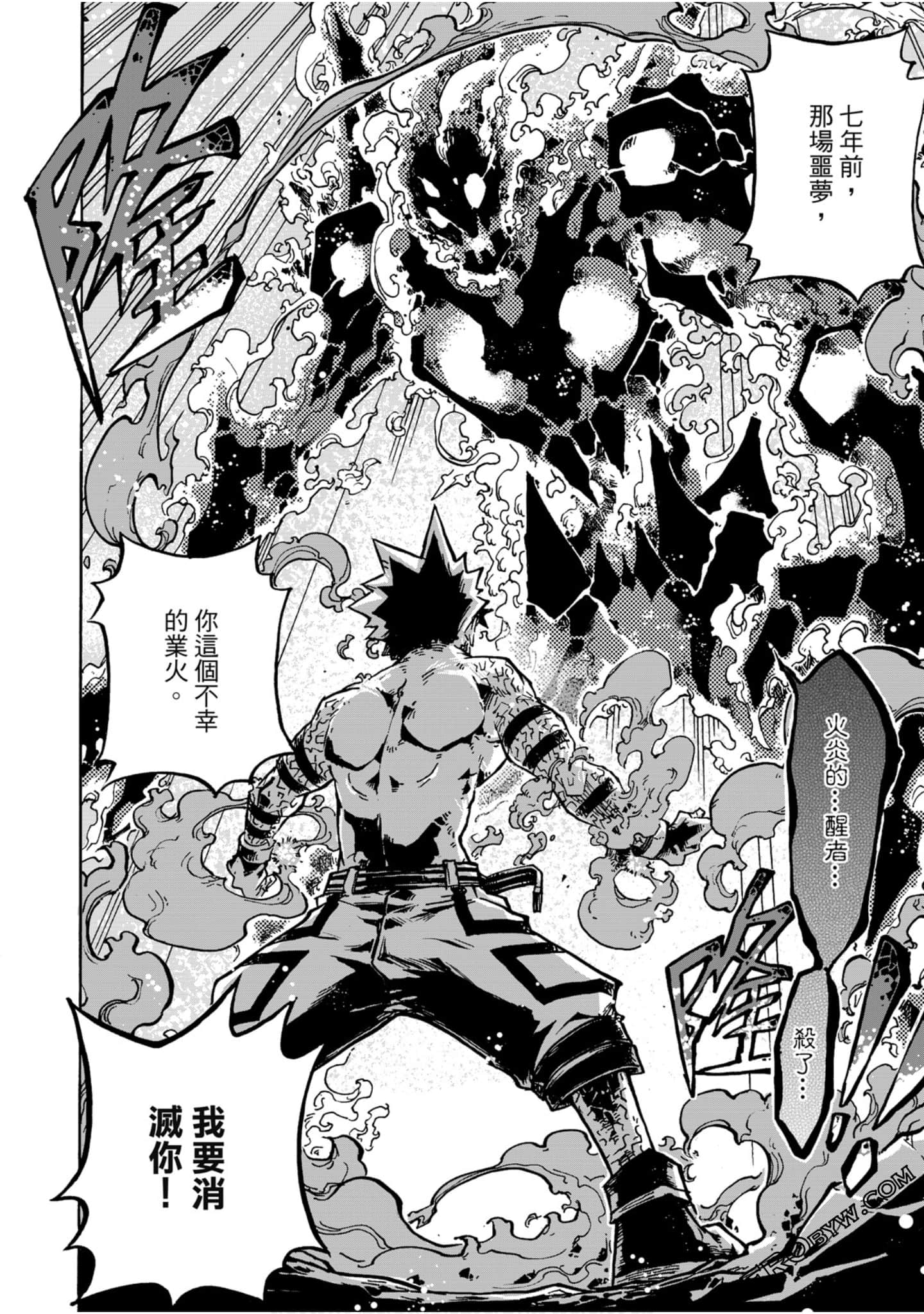 Page 135