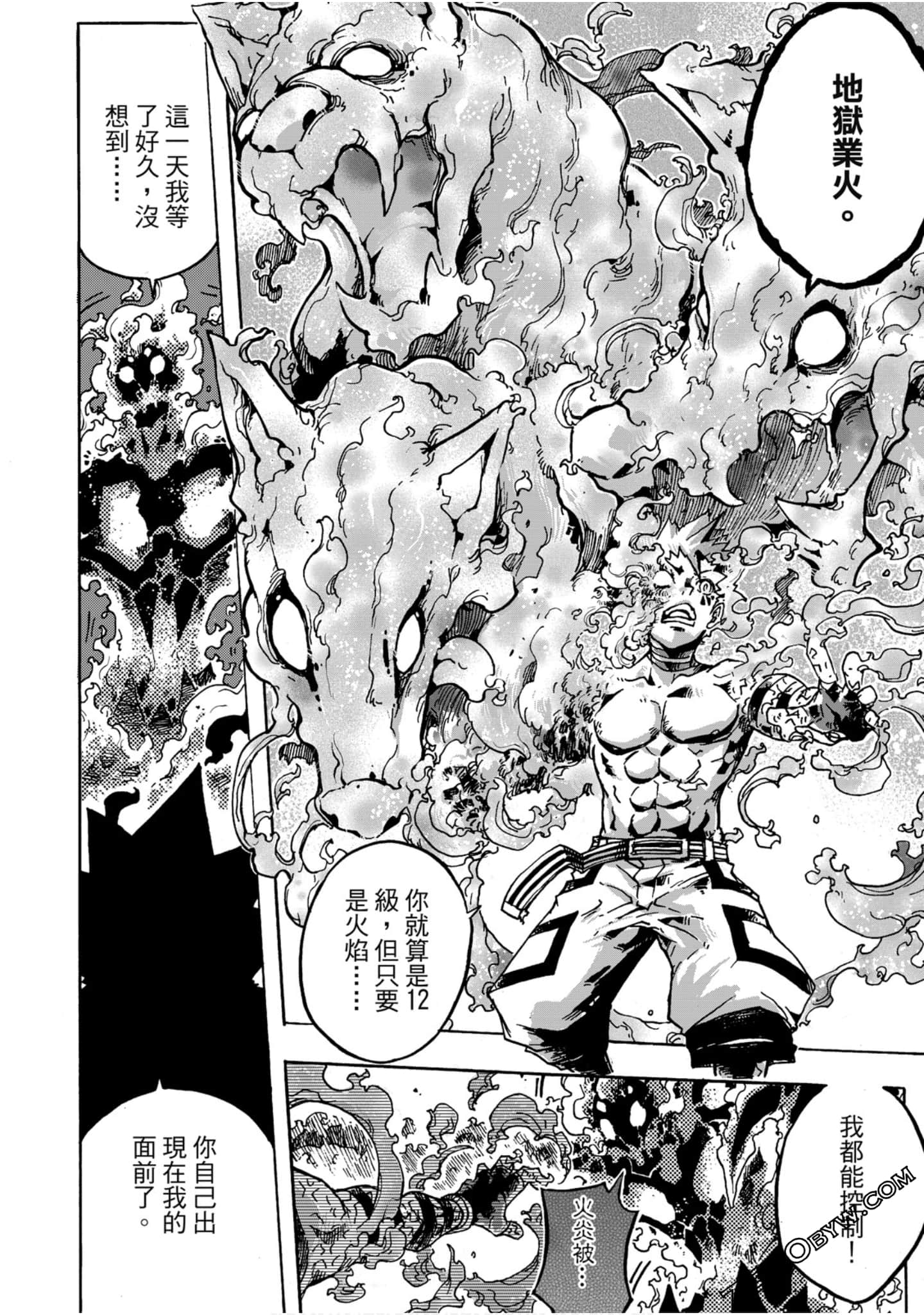 Page 139