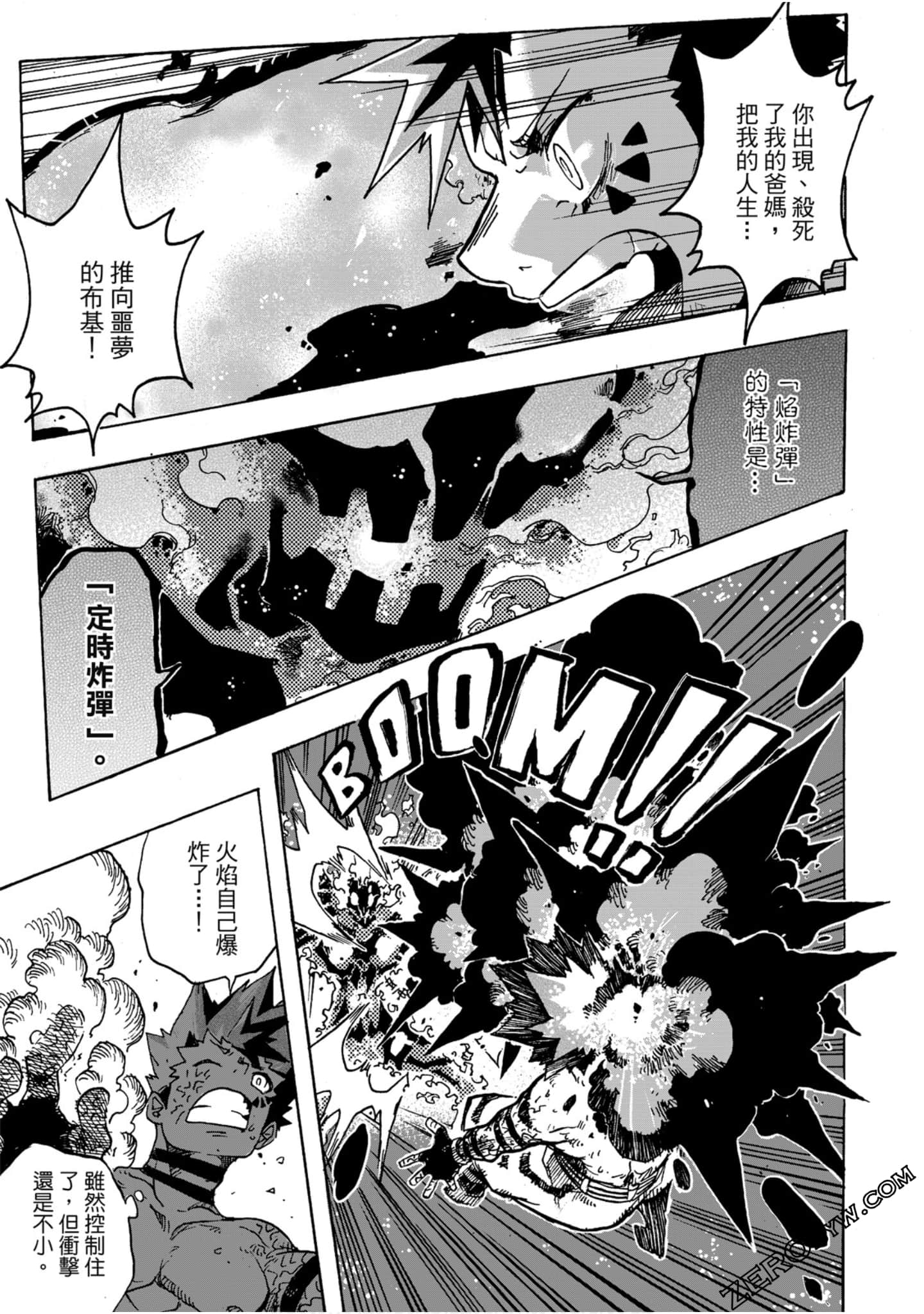 Page 148