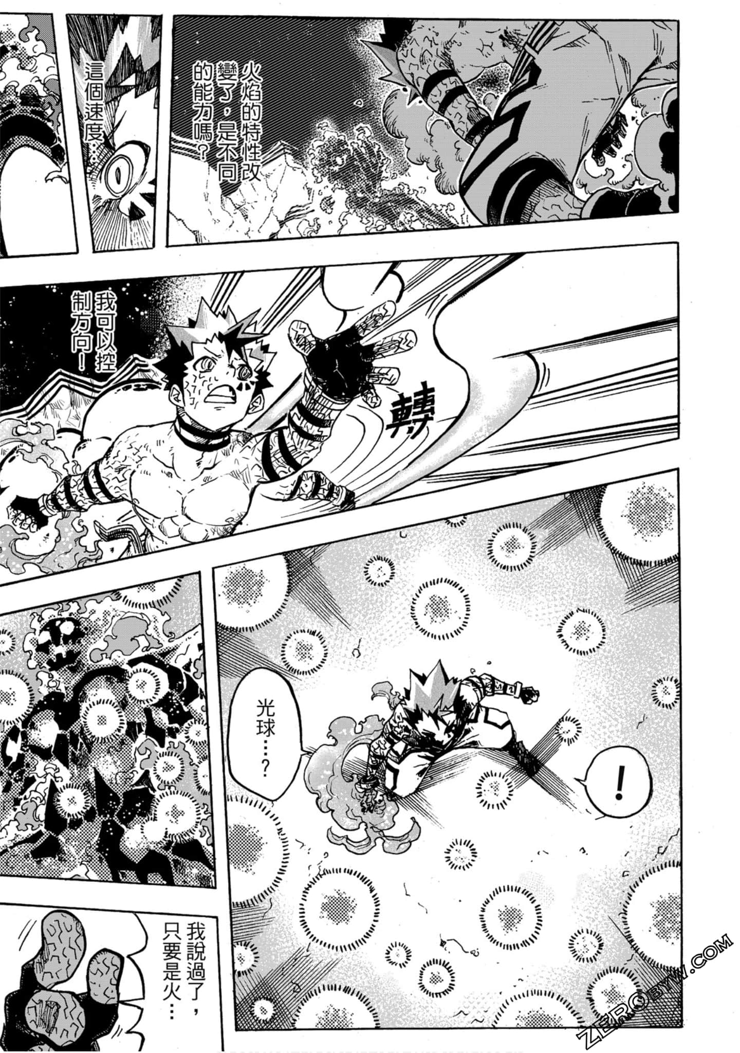 Page 150