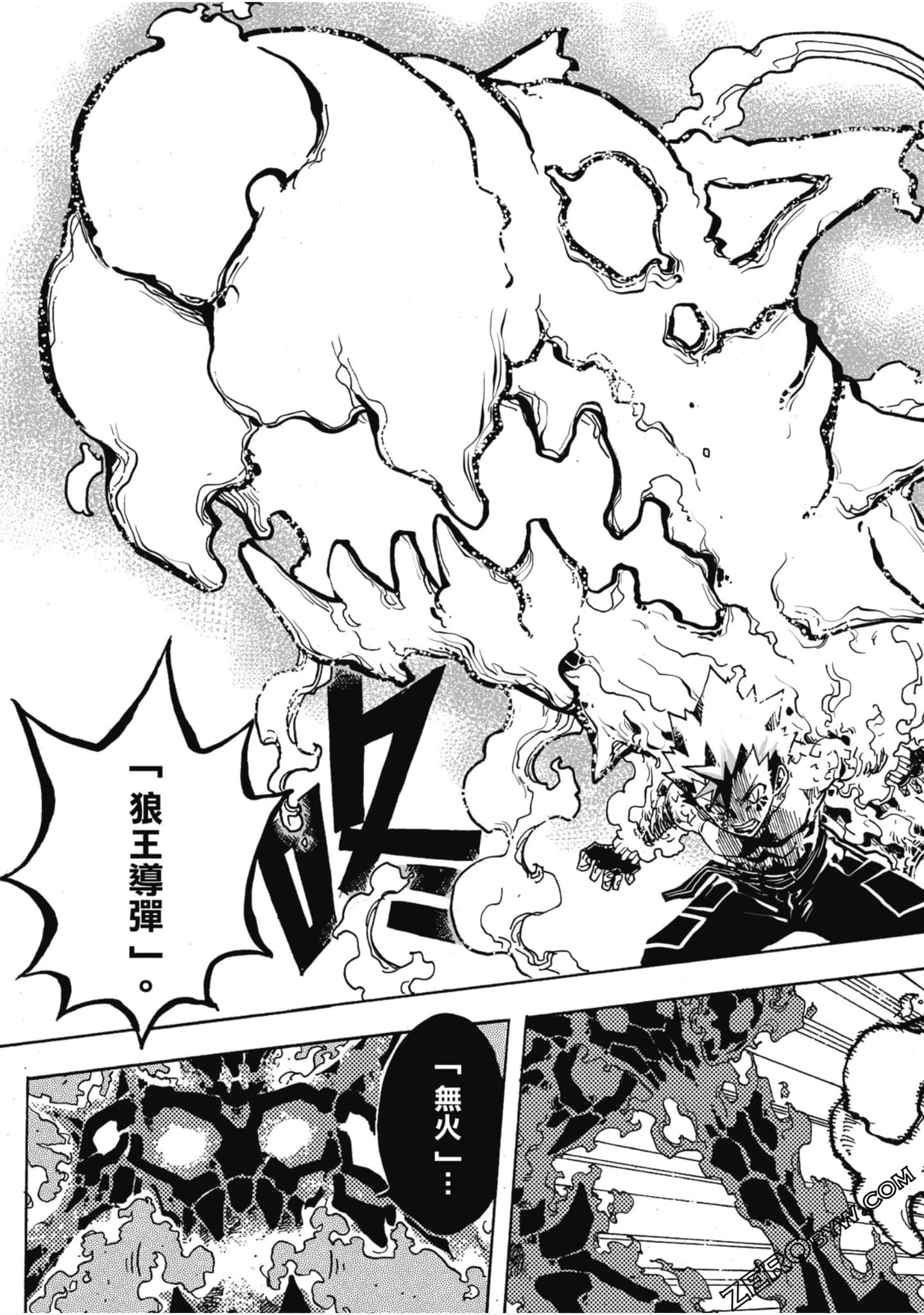 Page 154