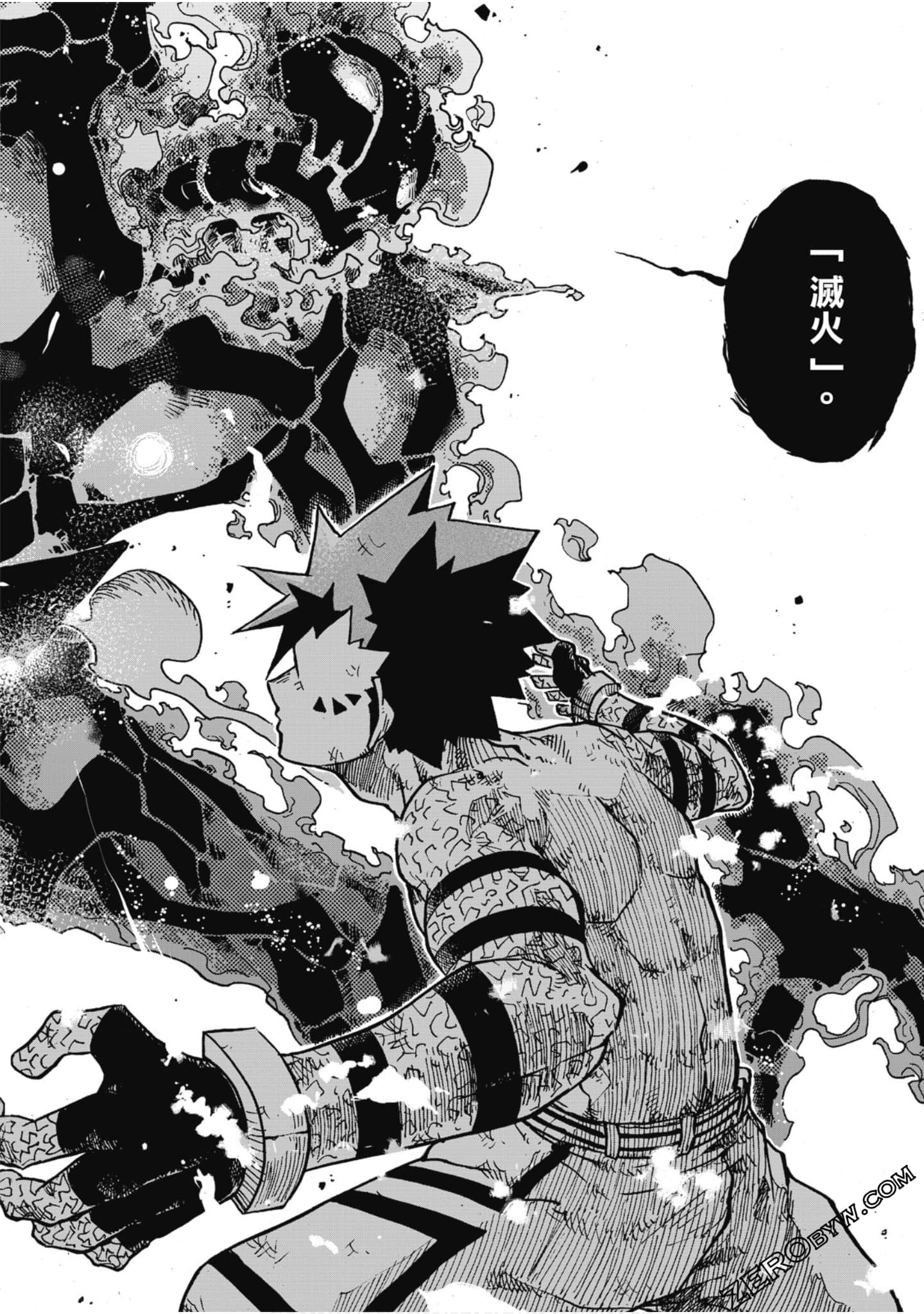 Page 155
