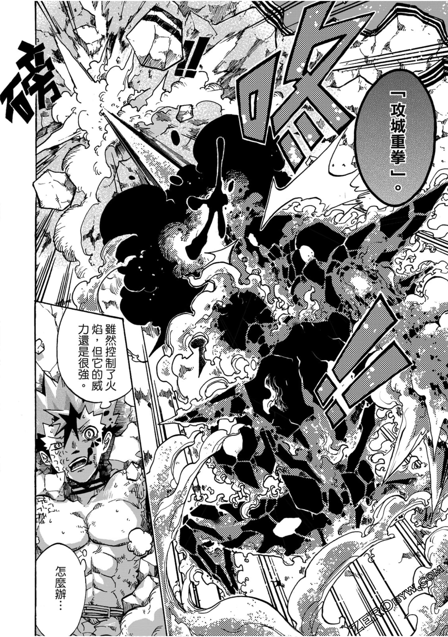 Page 159