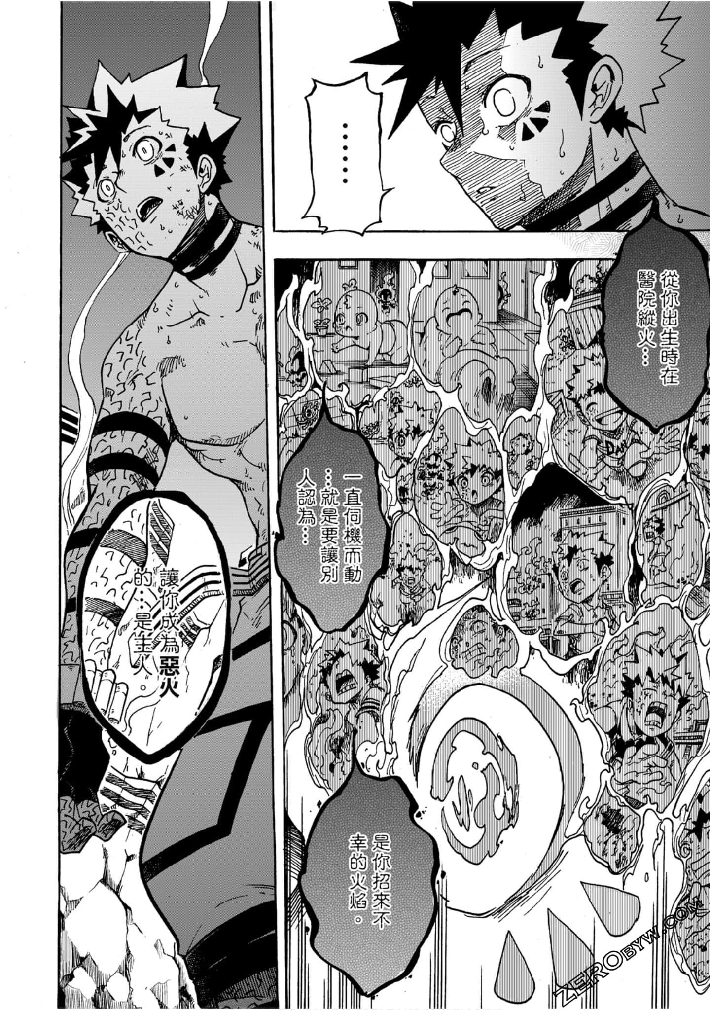 Page 165