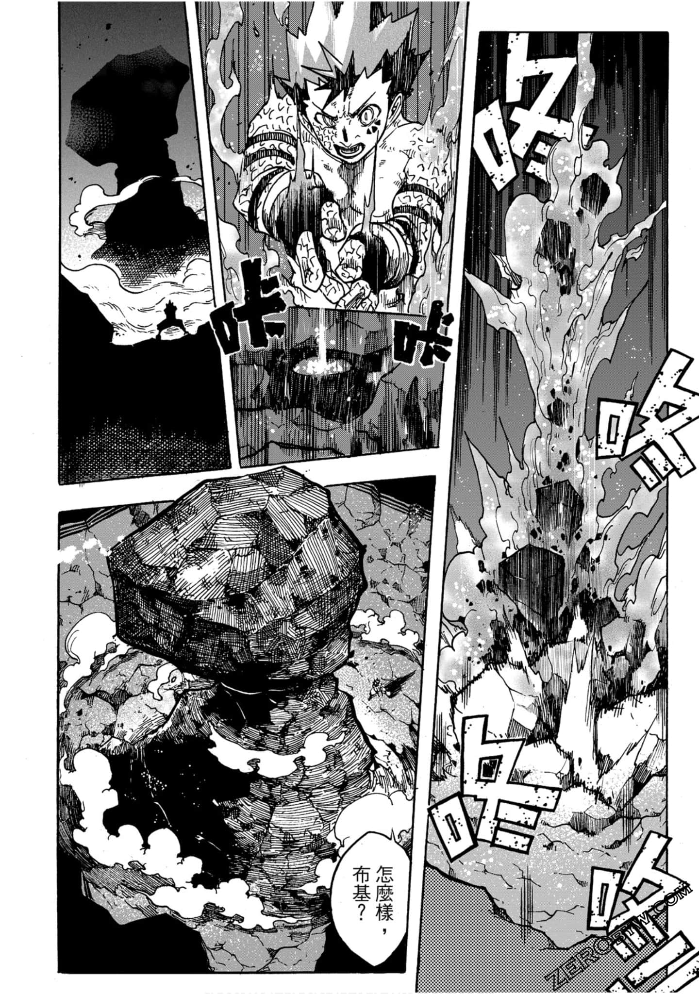 Page 169
