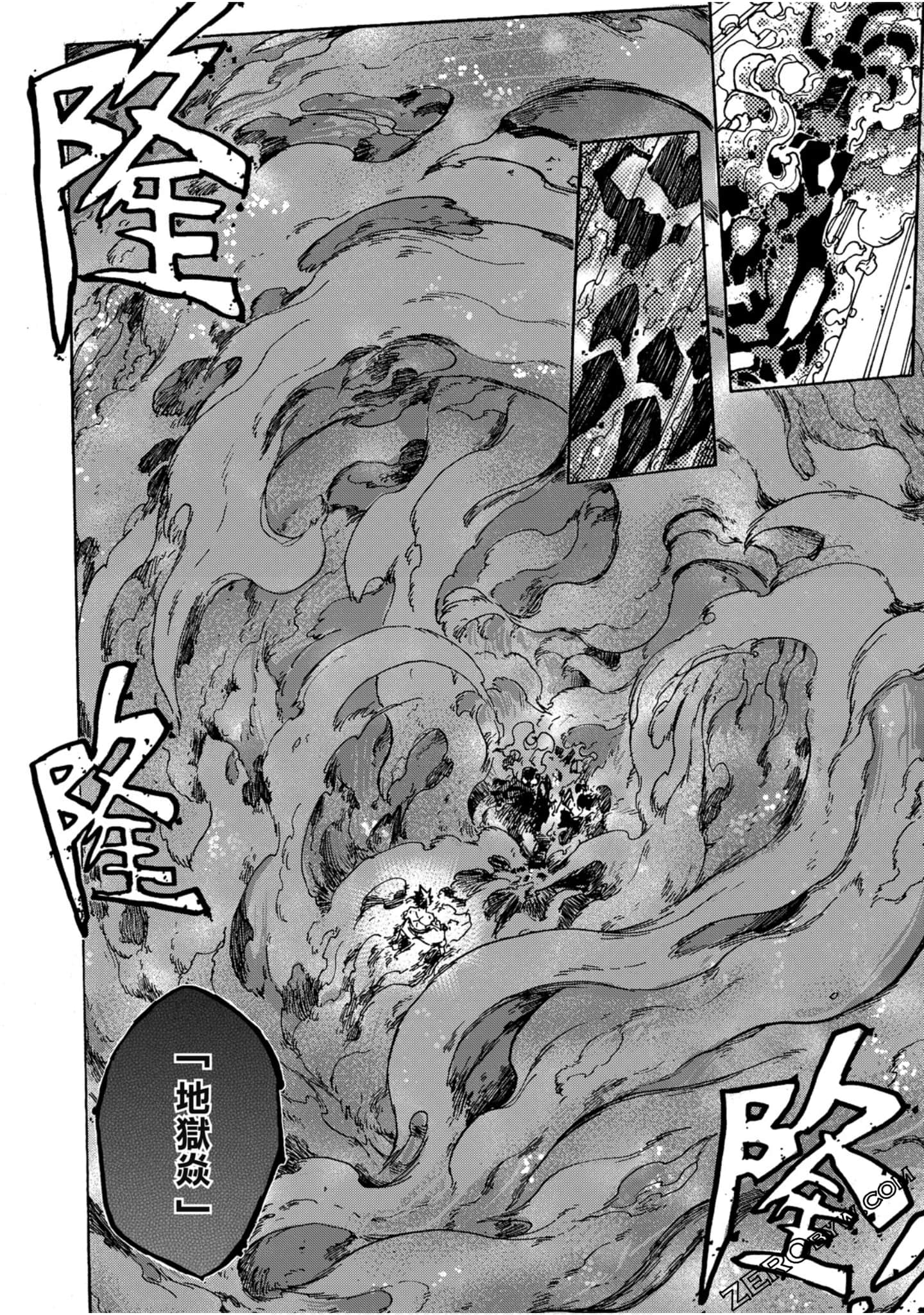 Page 171