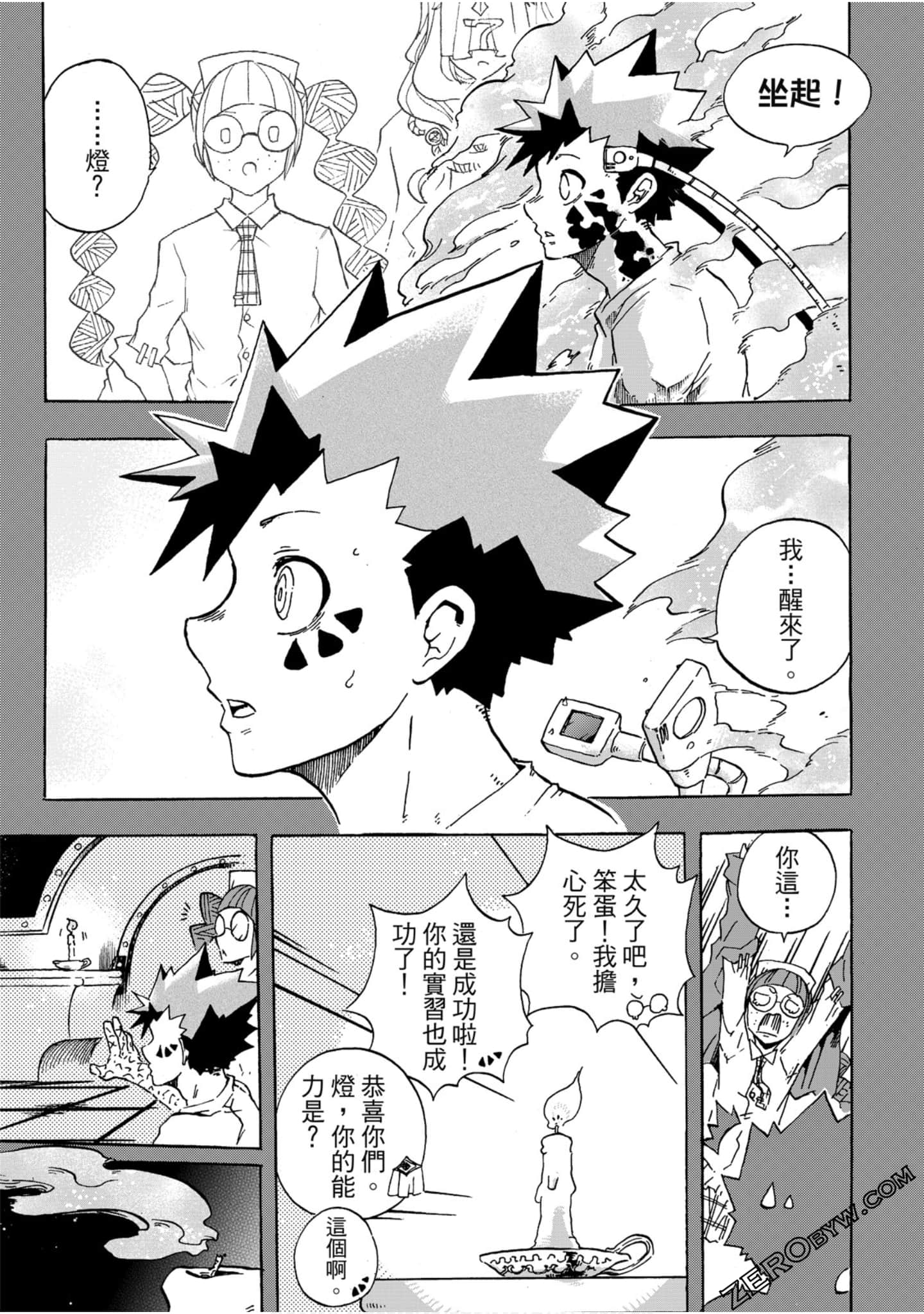 Page 34