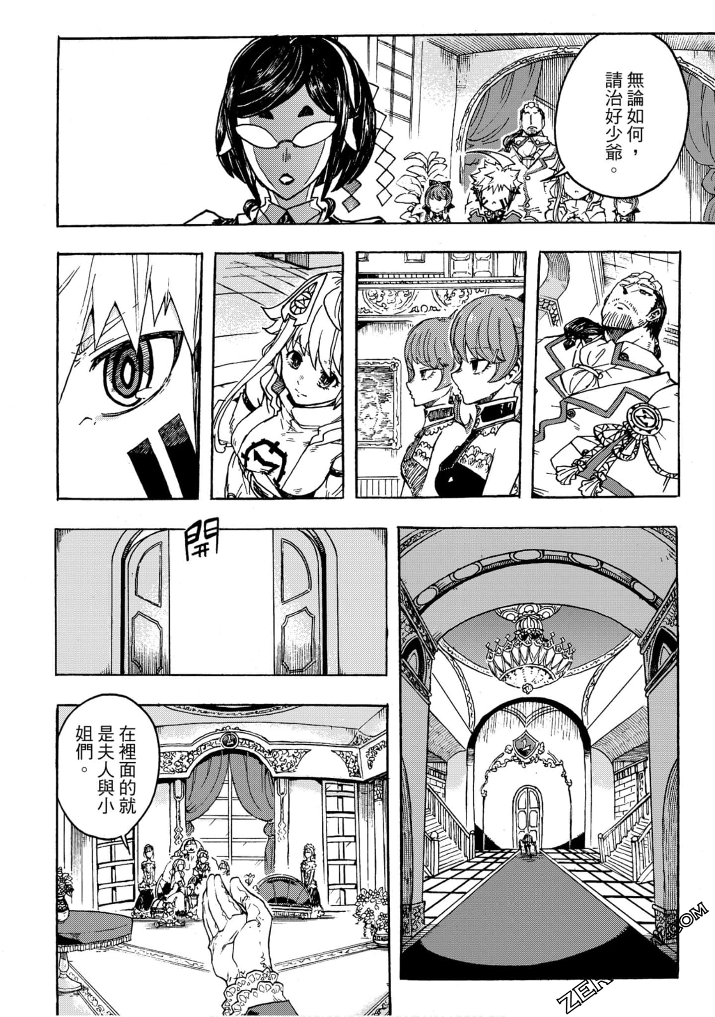 Page 65