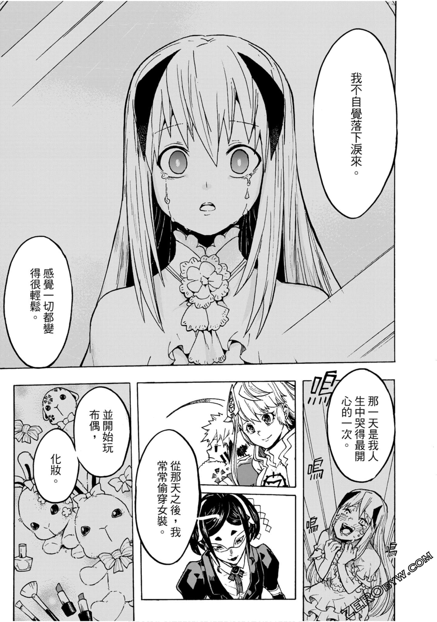 Page 98