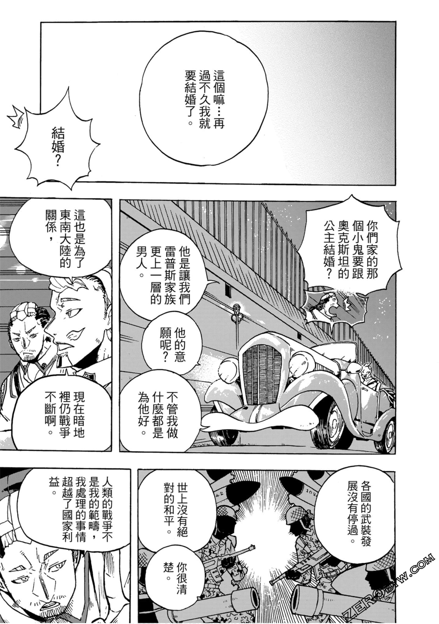 Page 102