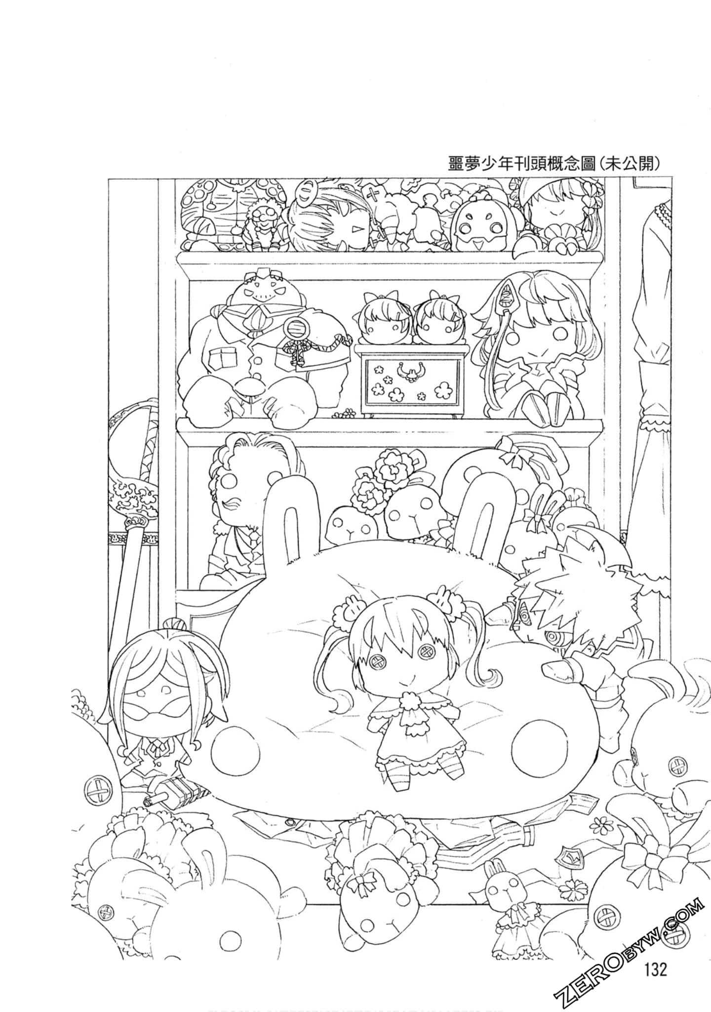Page 135