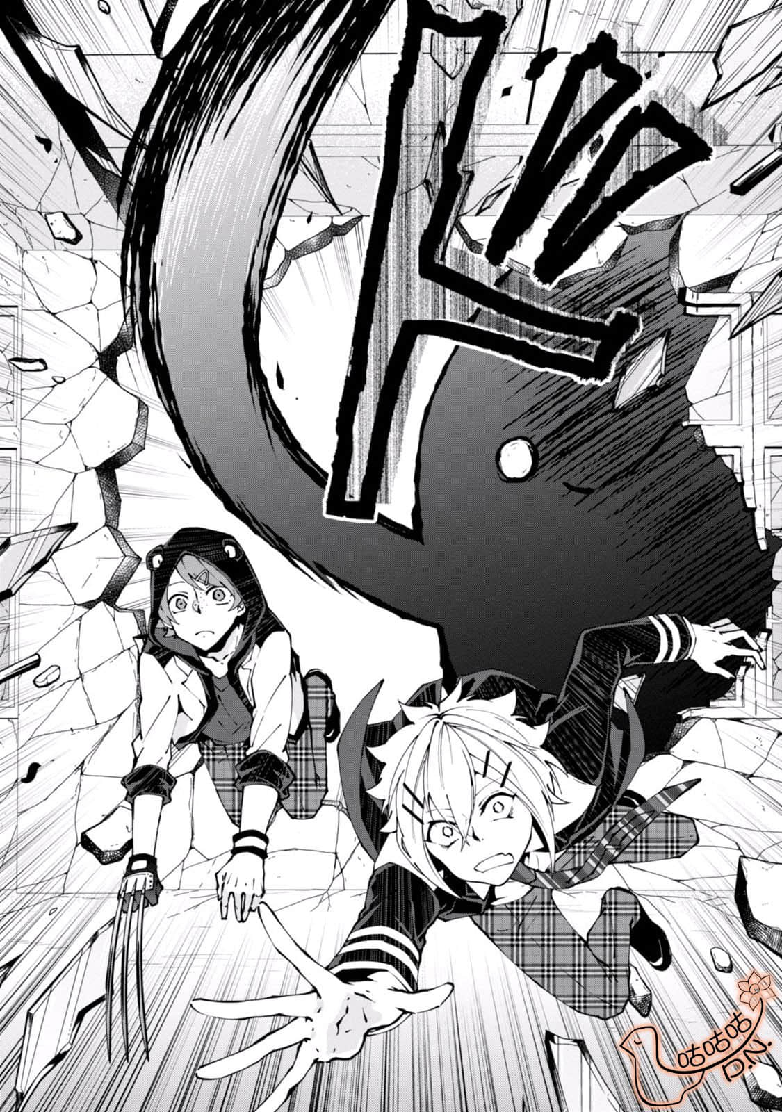 Page 30