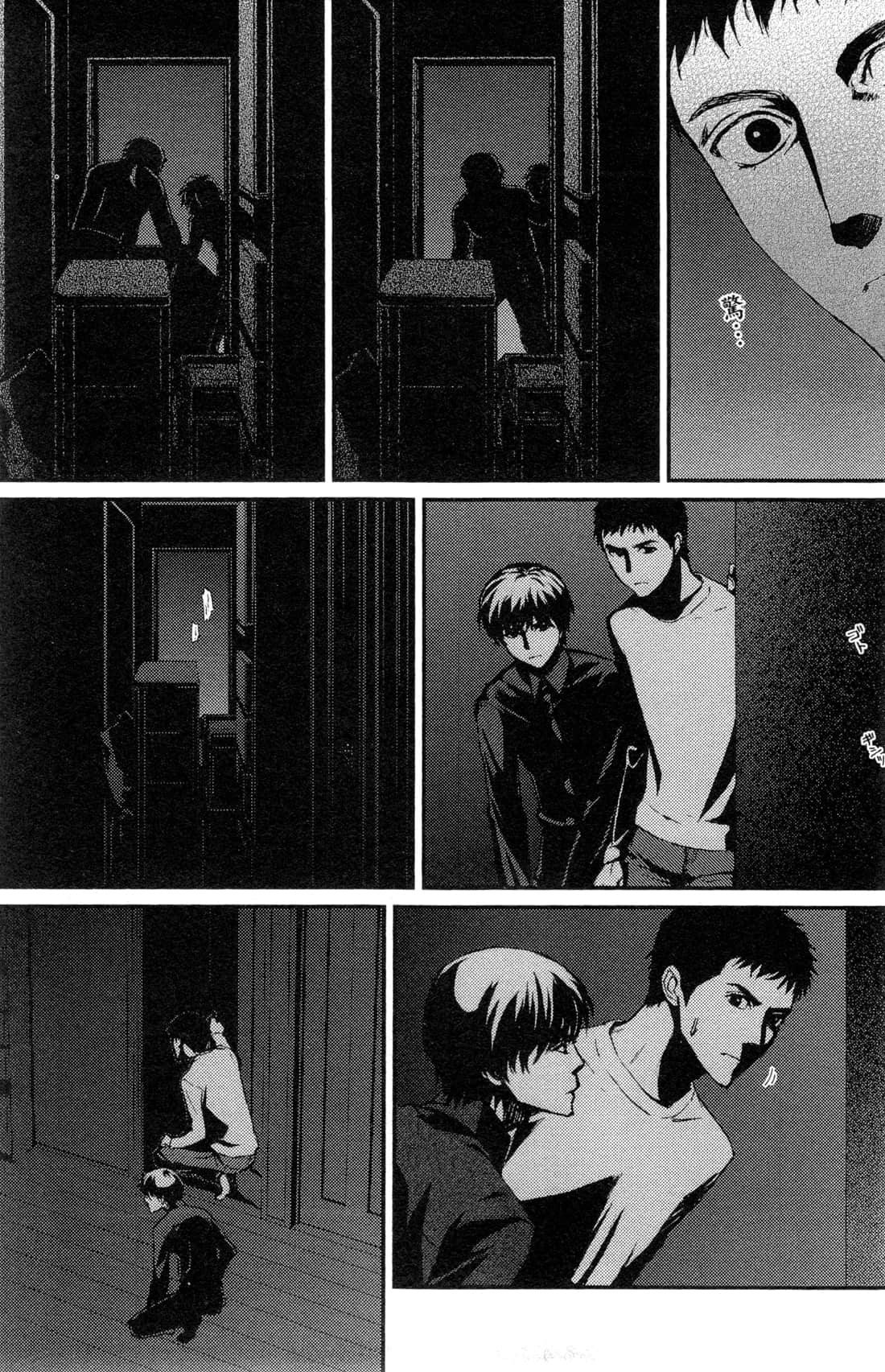 Page 132