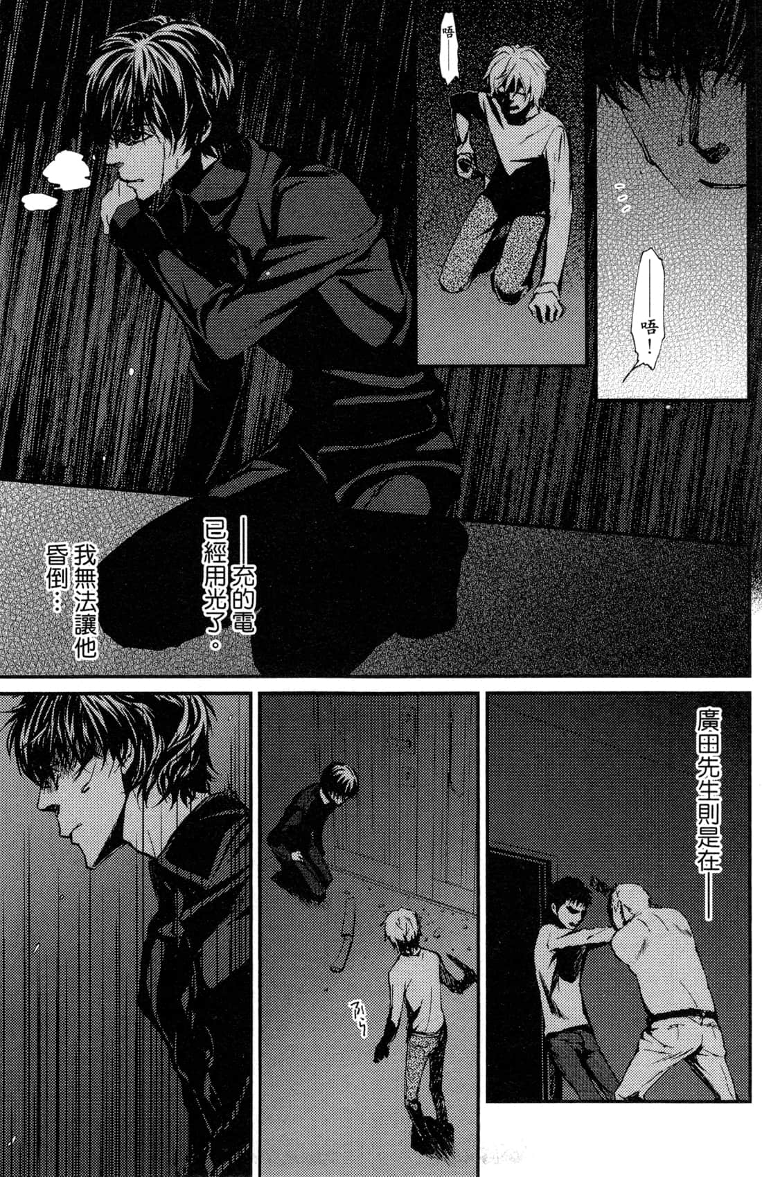 Page 156