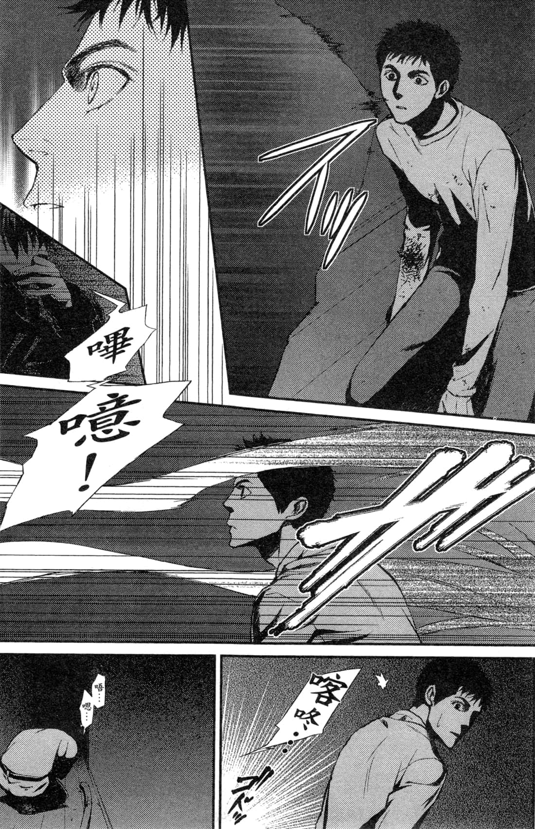 Page 162