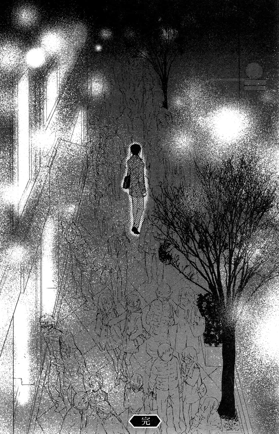 Page 214