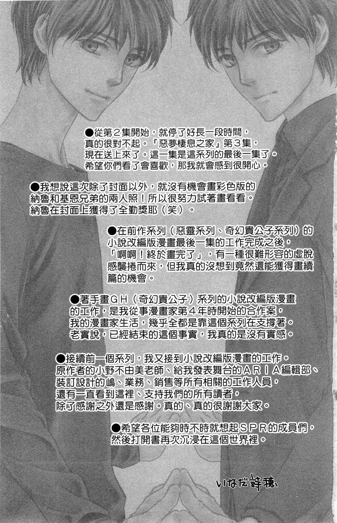 Page 224