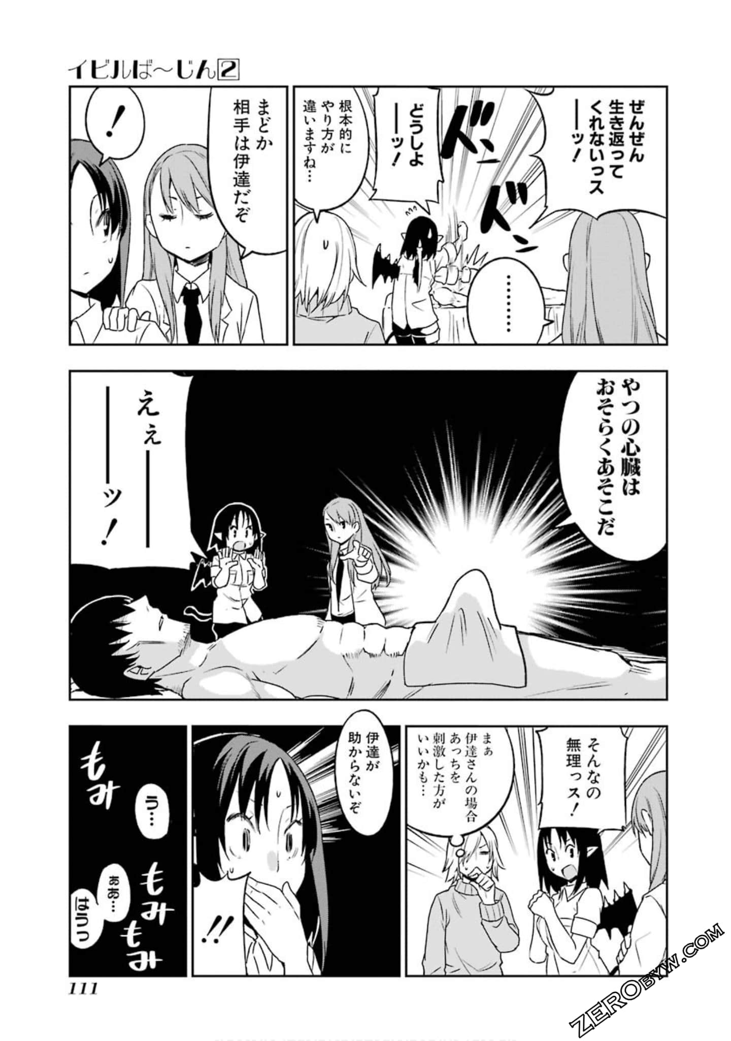 Page 78