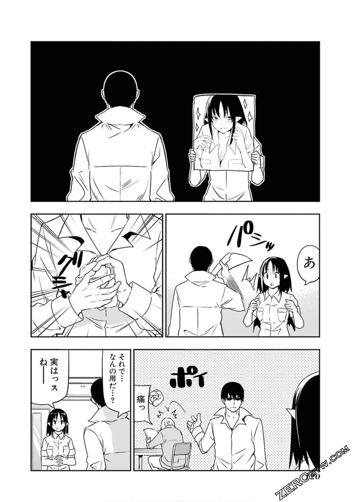 Page 87