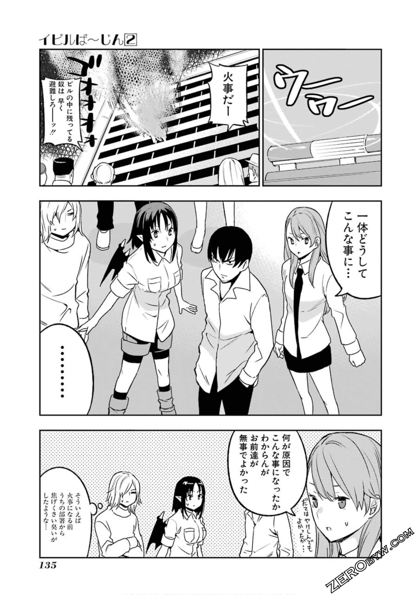 Page 102