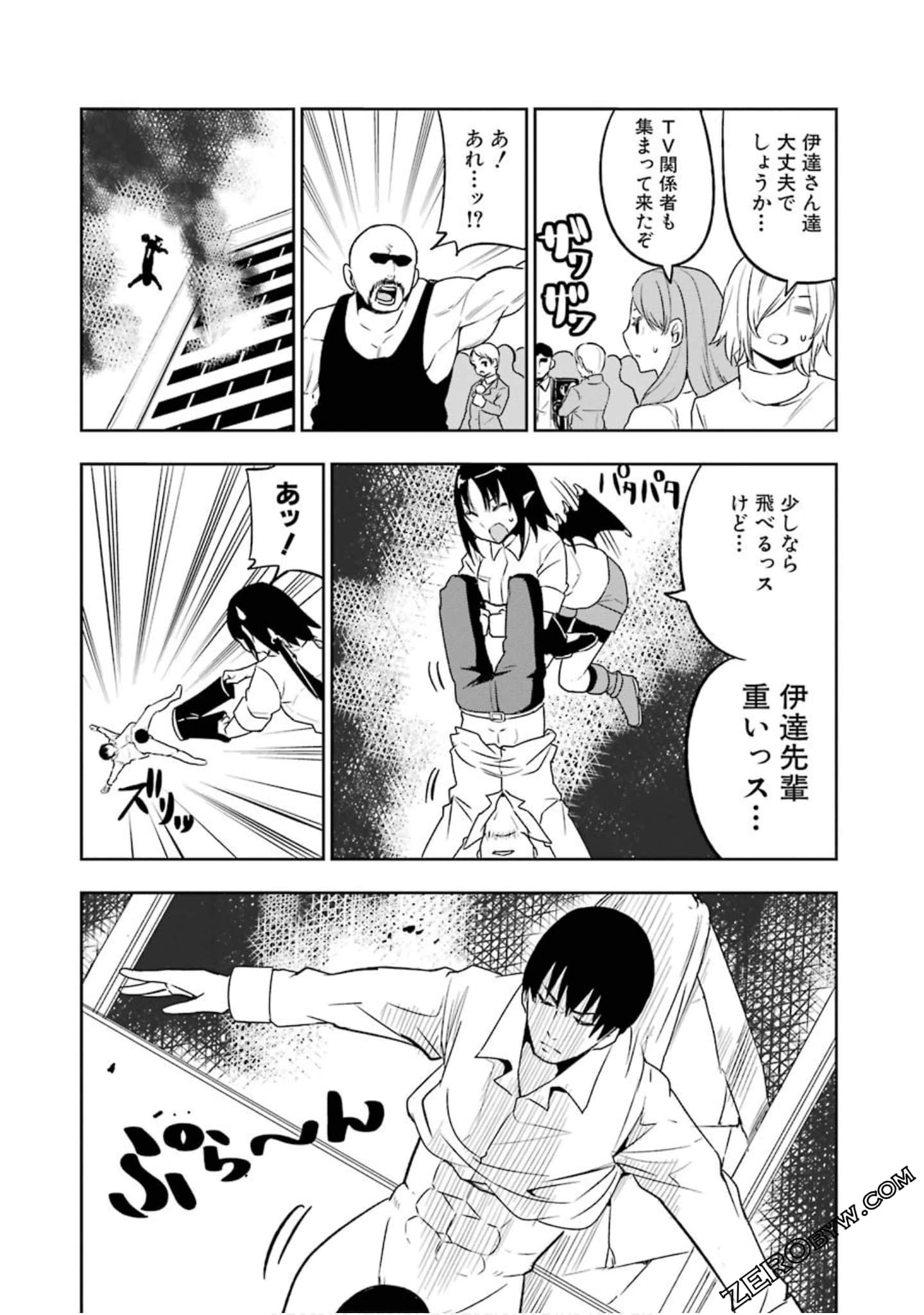 Page 111