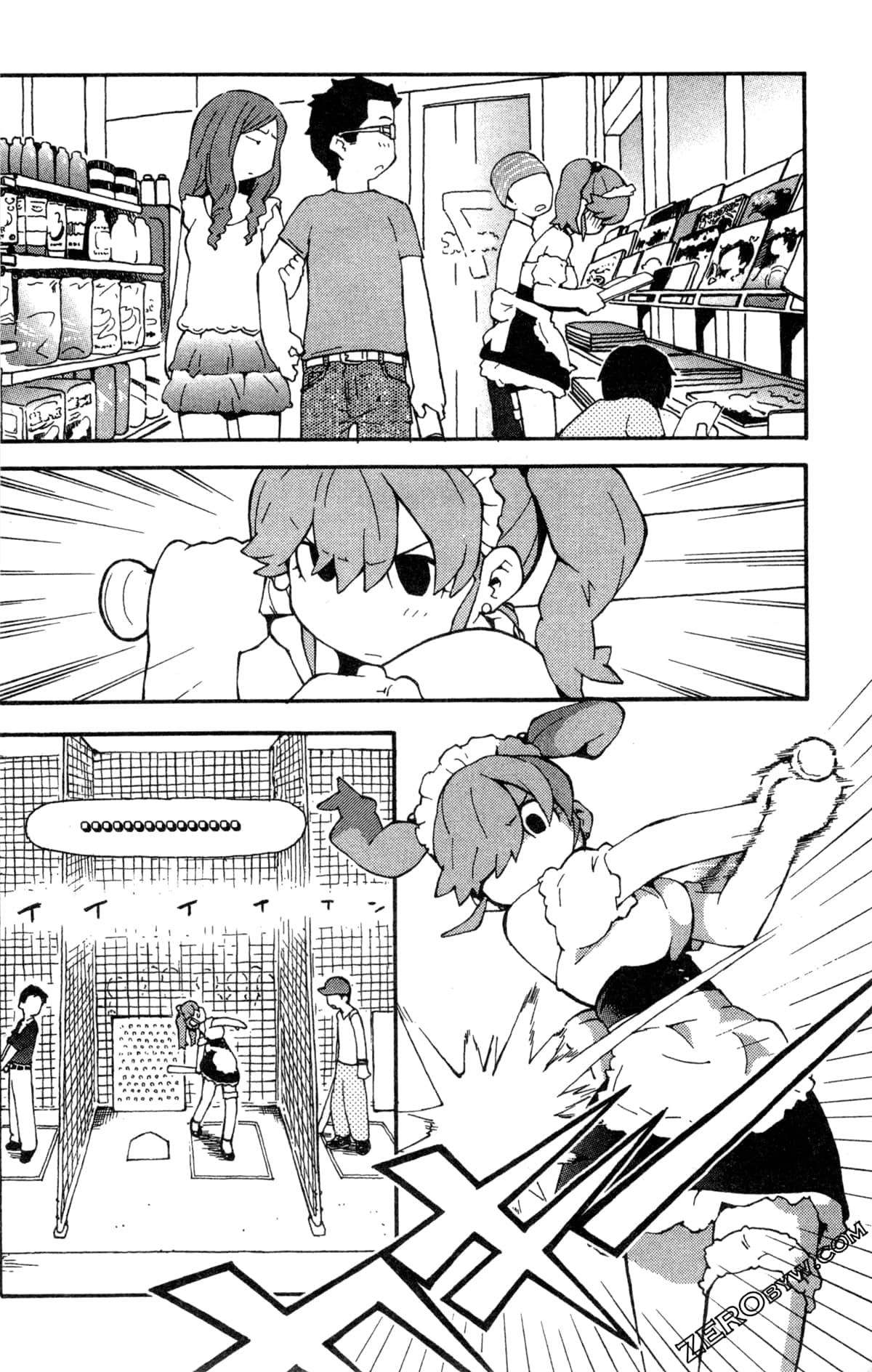 Page 132