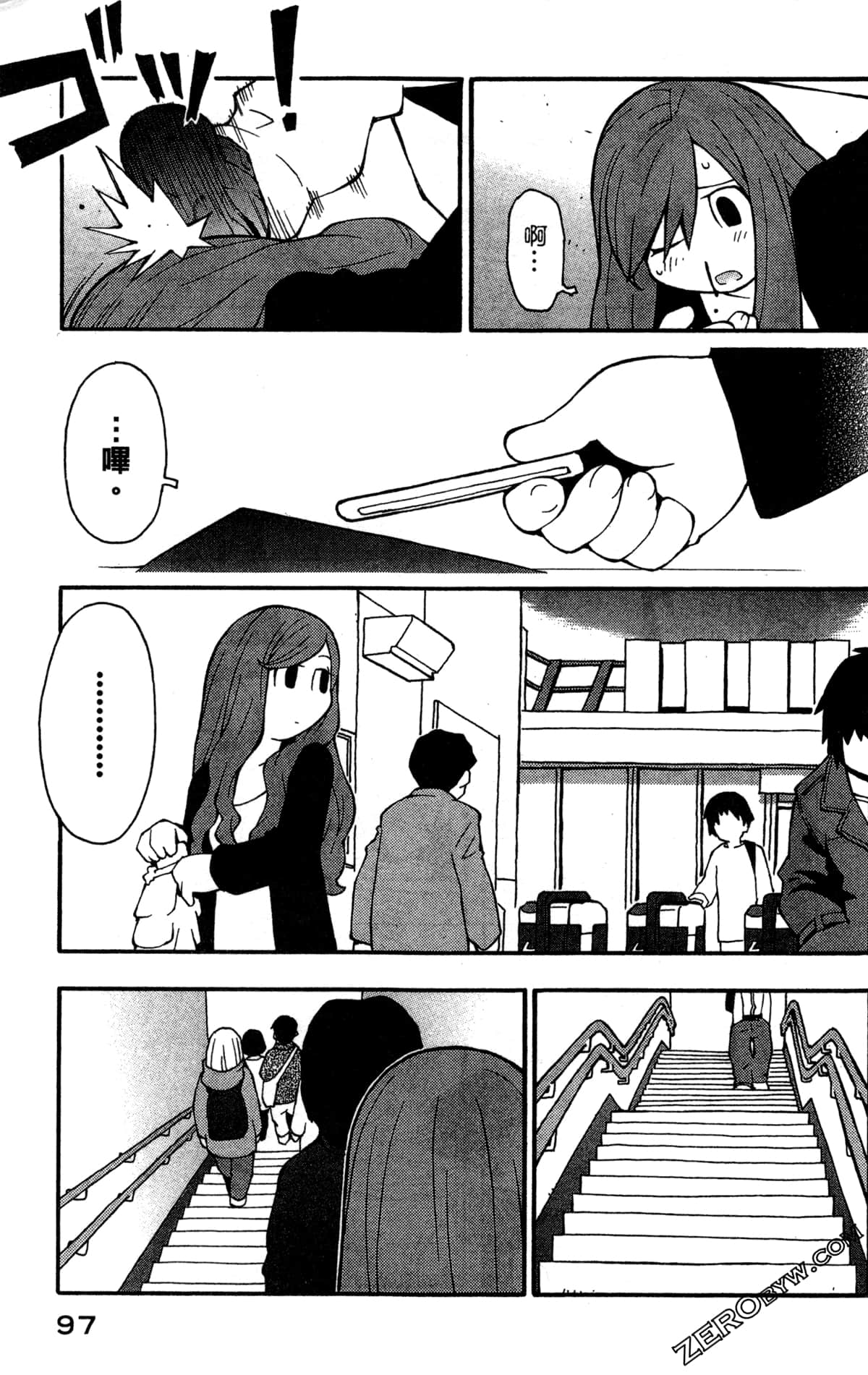 Page 99