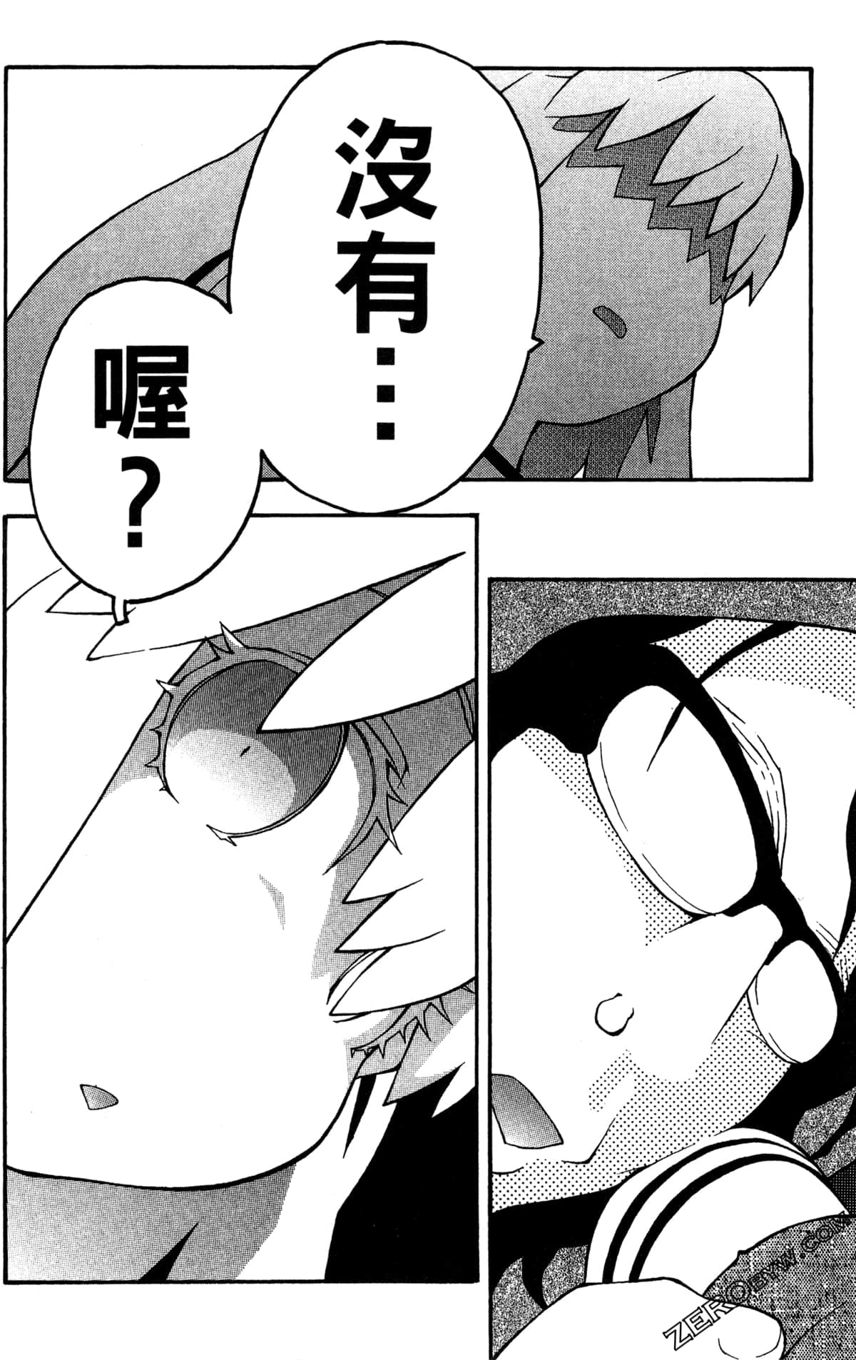 Page 148