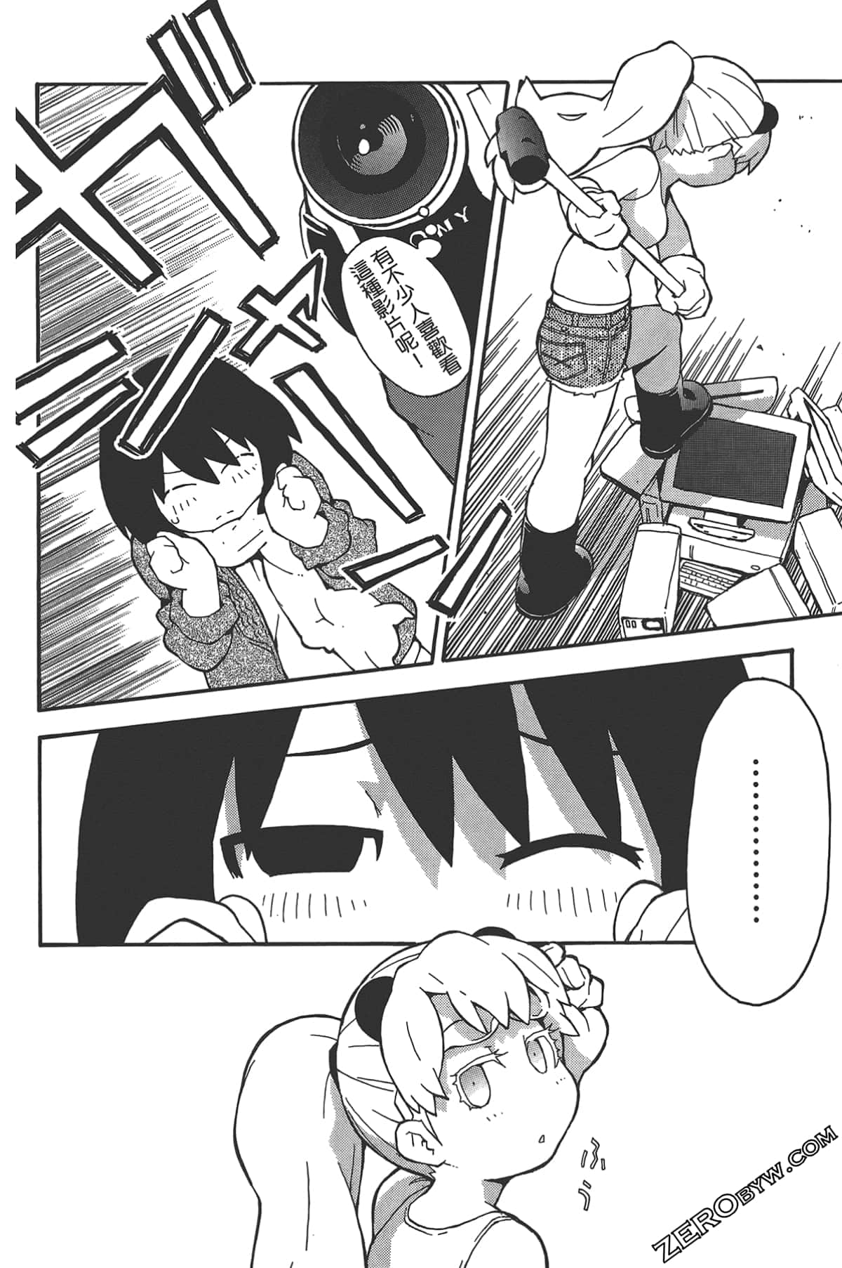 Page 94