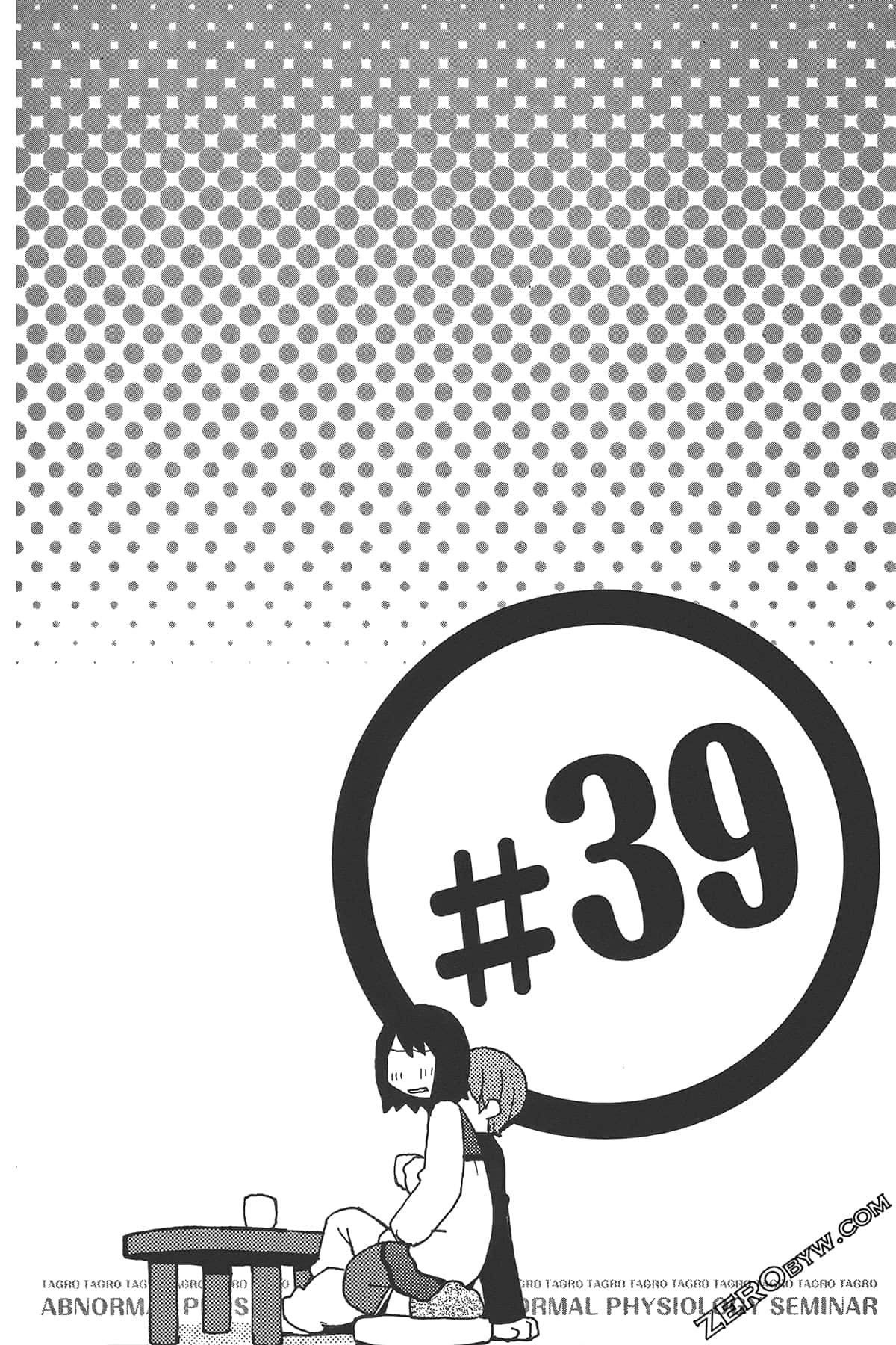 Page 112