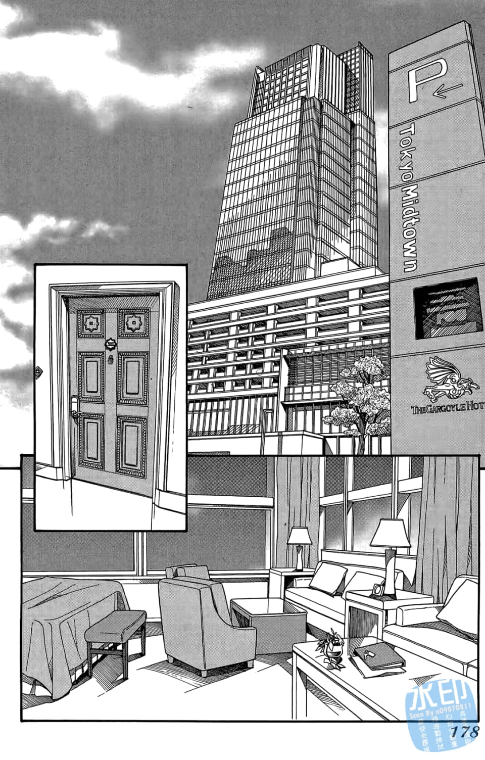 Page 180