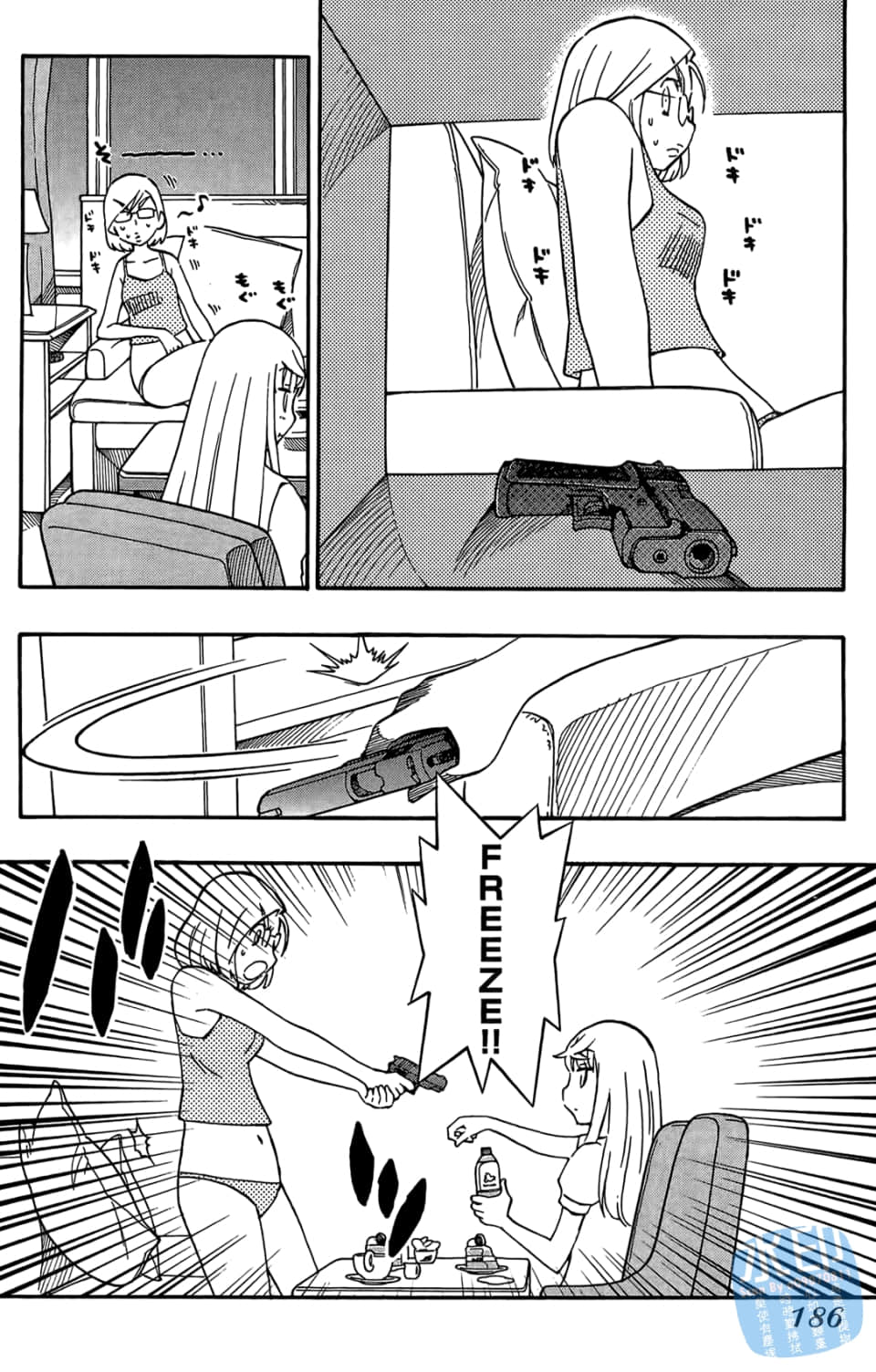 Page 188