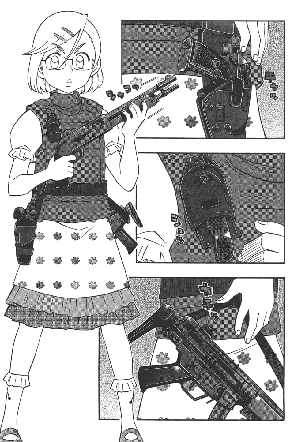 Page 135