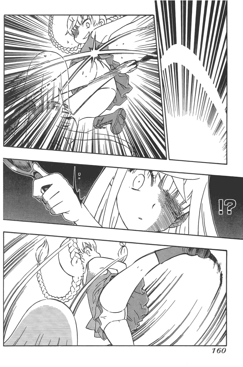 Page 164
