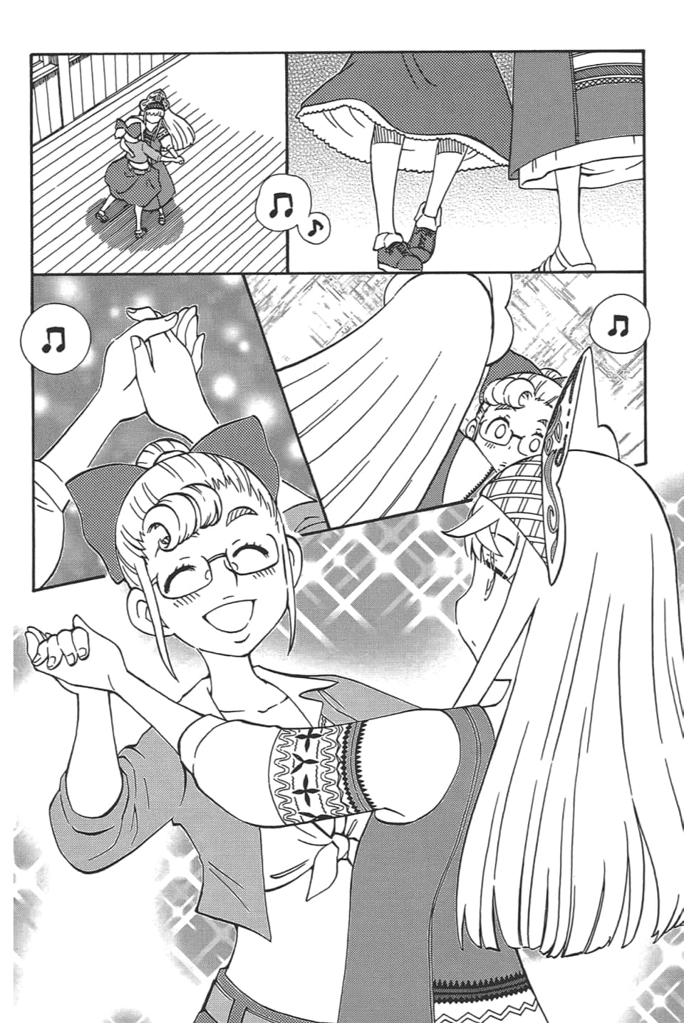 Page 116
