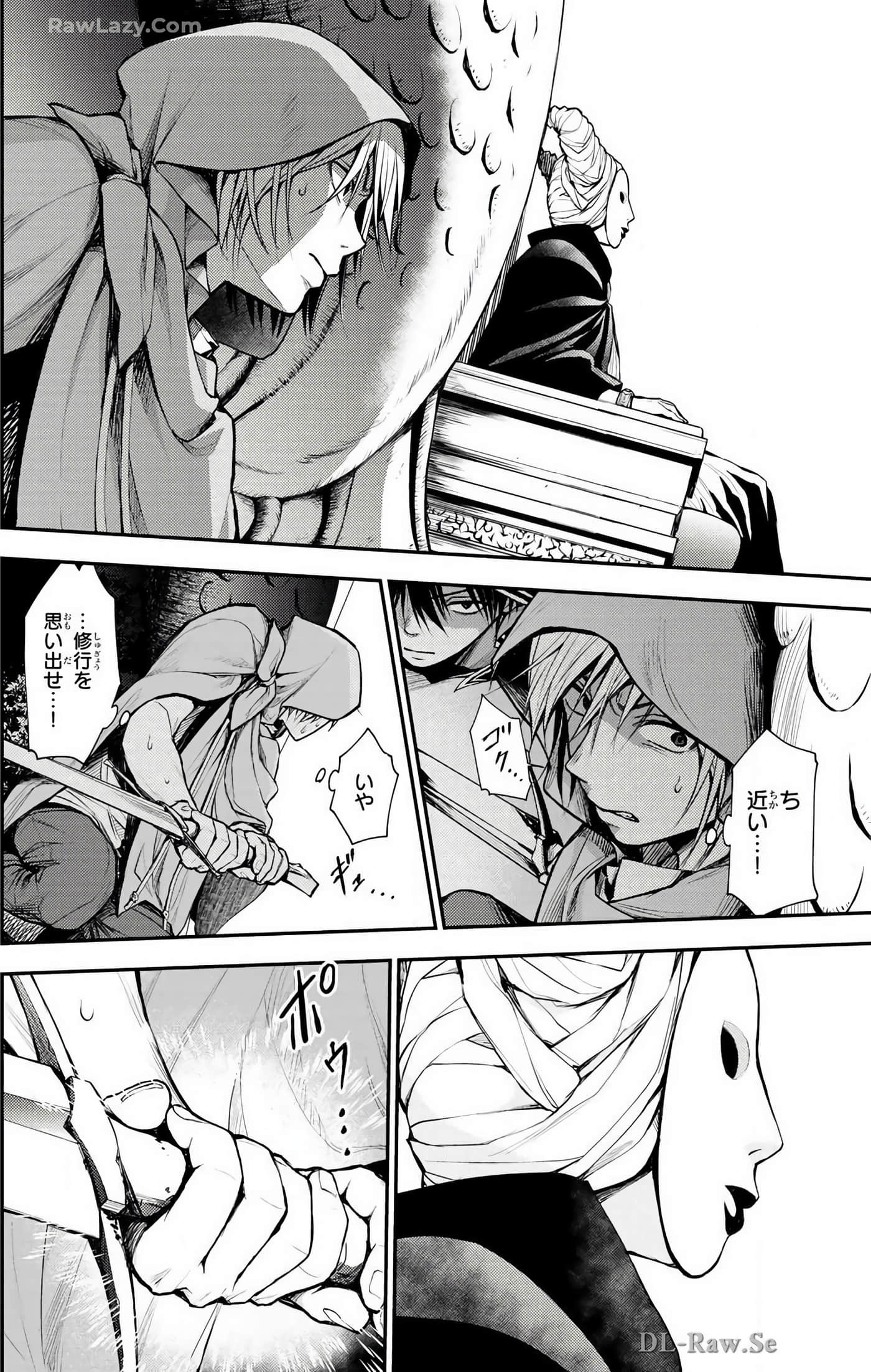 Page 91