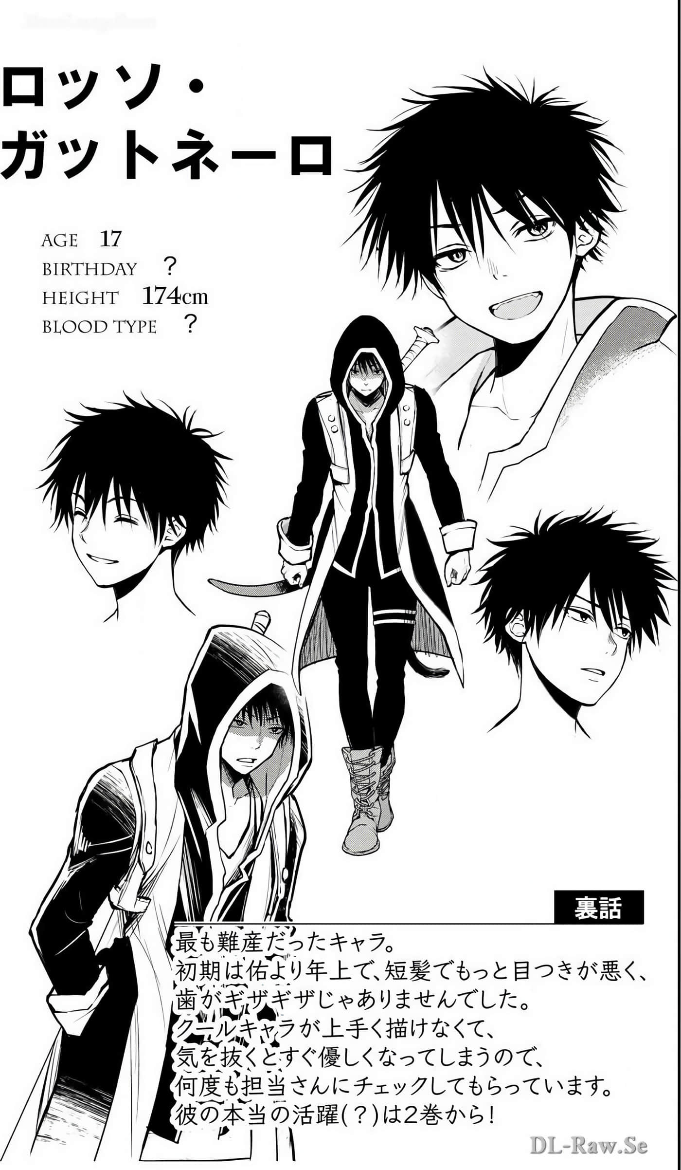 Page 132
