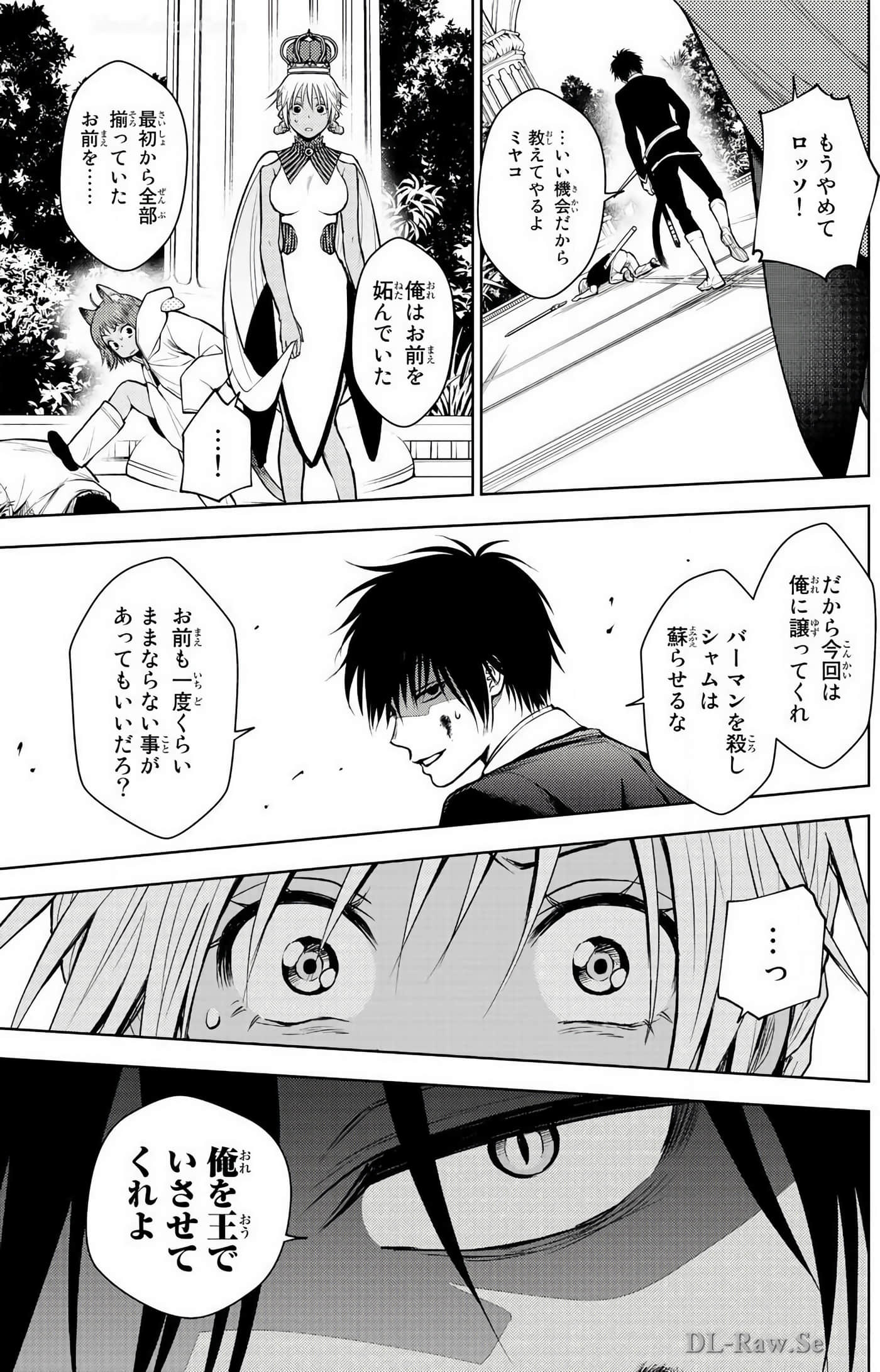 Page 148