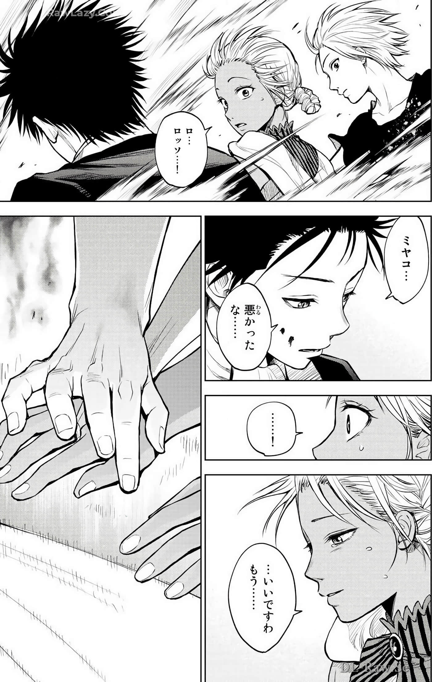 Page 168