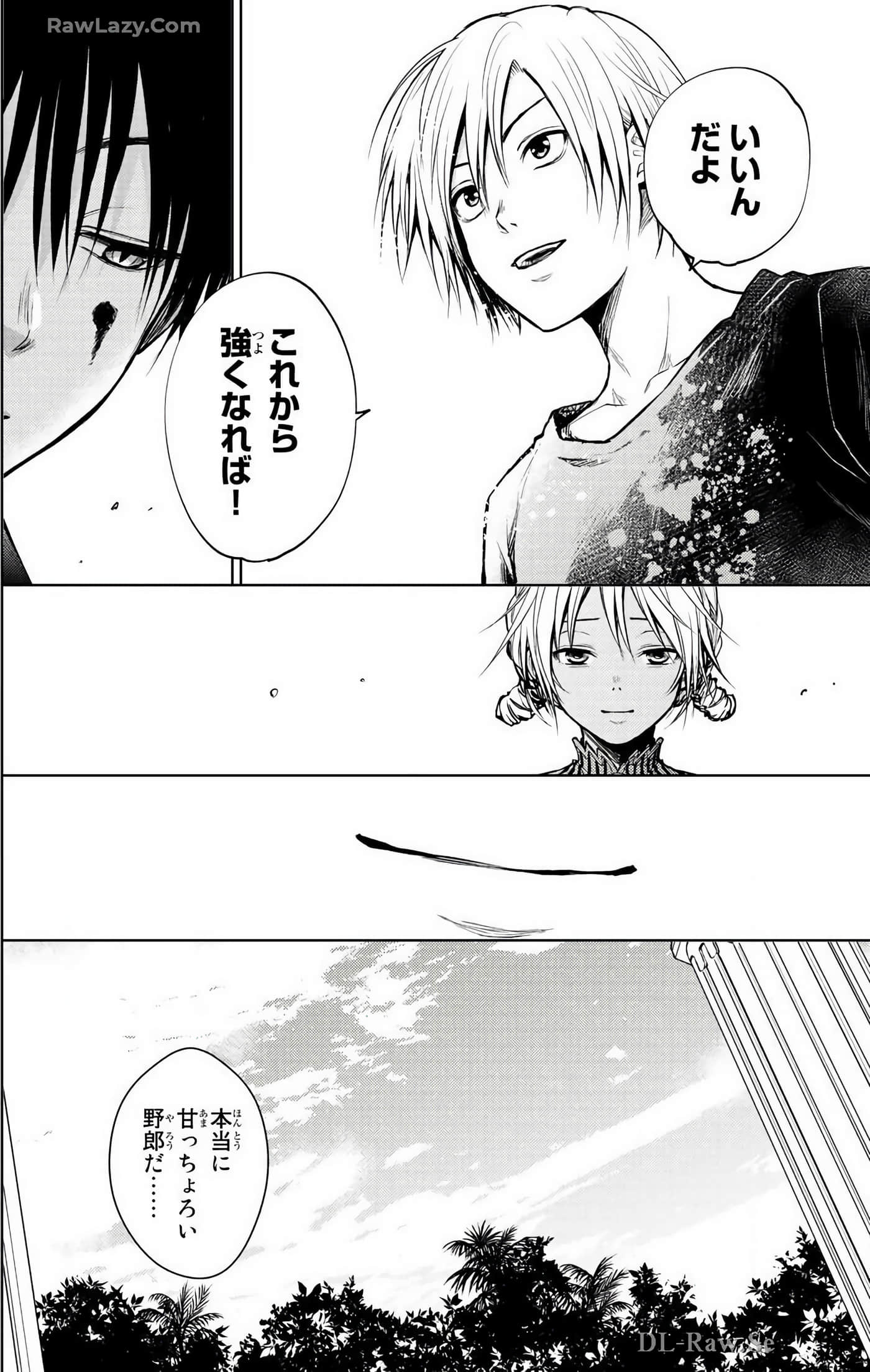 Page 177